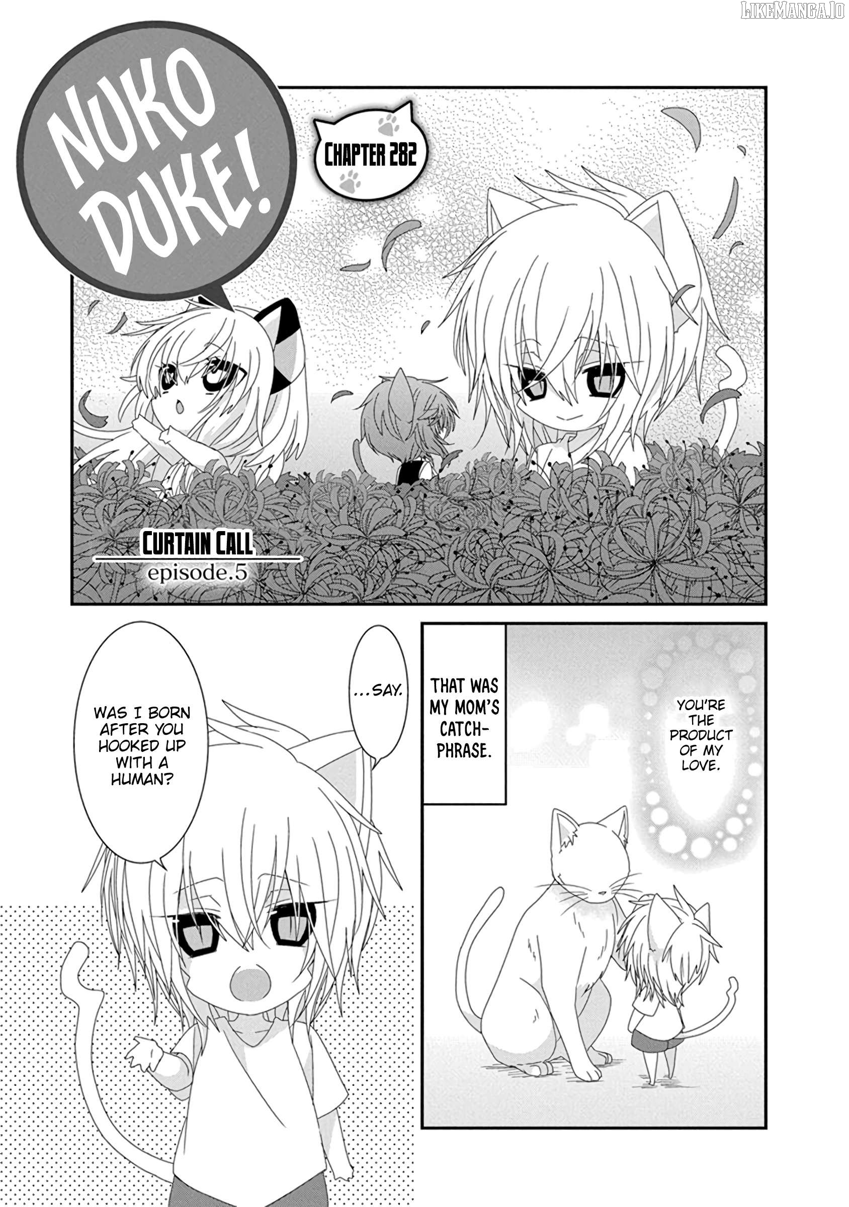 Nukoduke! - Manga Chapter 282 - page 2