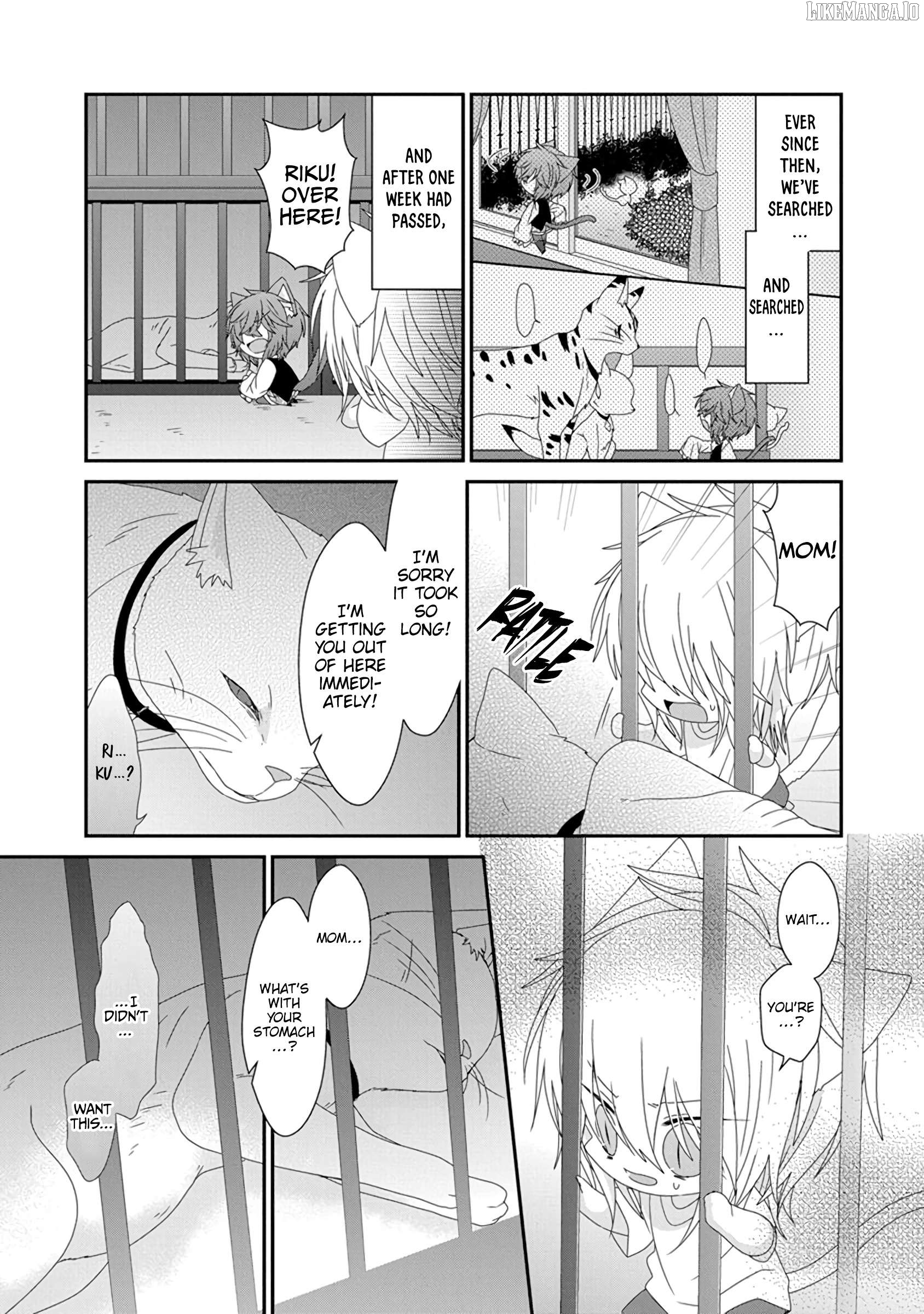 Nukoduke! - Manga Chapter 282 - page 8