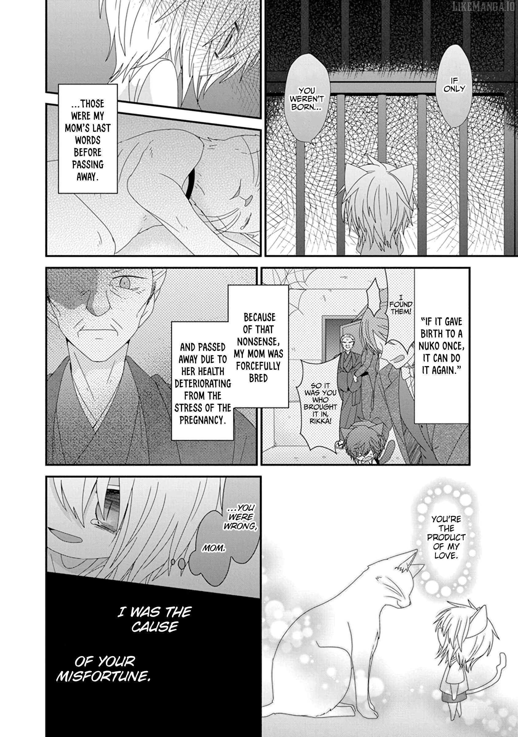 Nukoduke! - Manga Chapter 282 - page 9