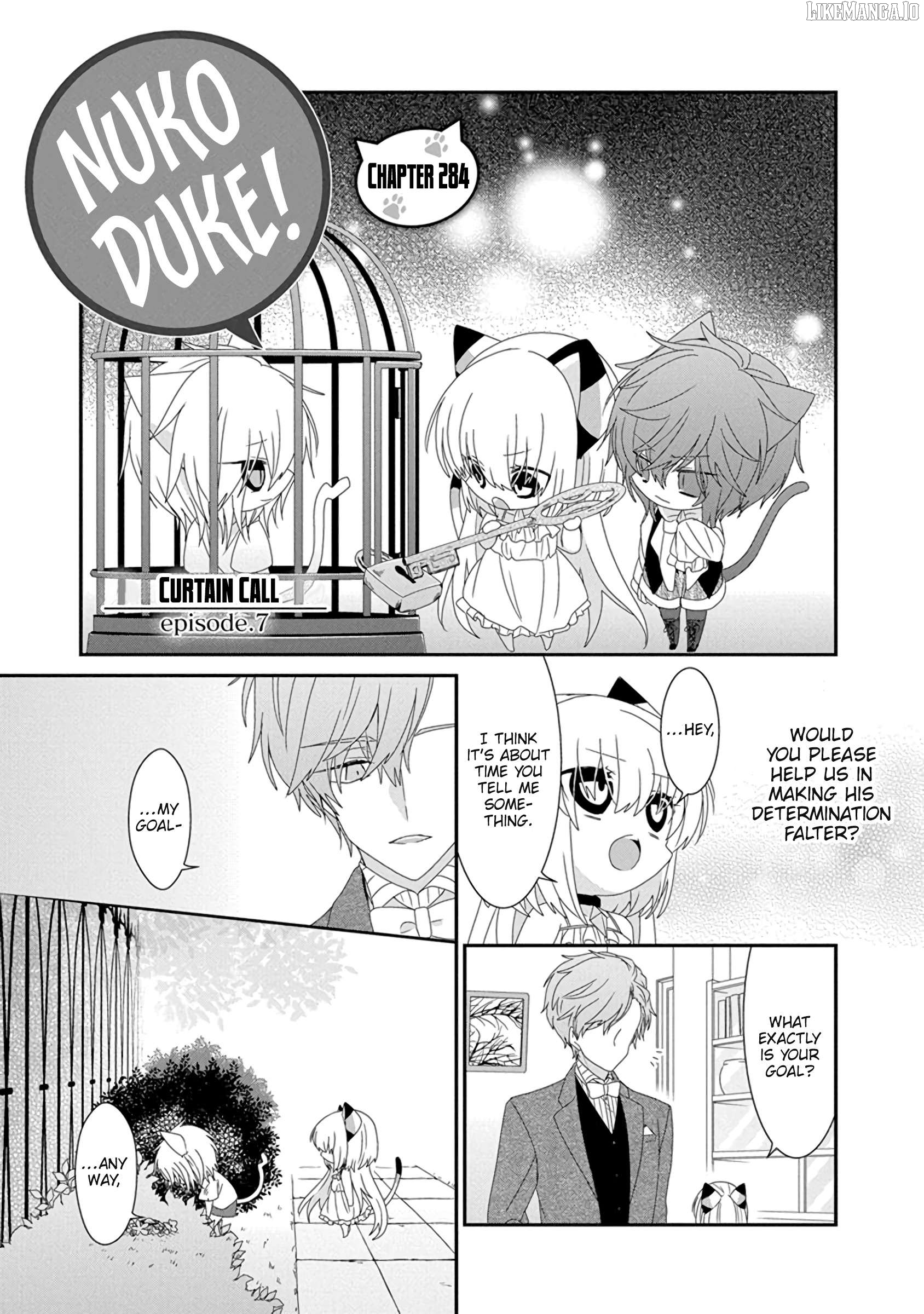 Nukoduke! - Manga Chapter 284 - page 2