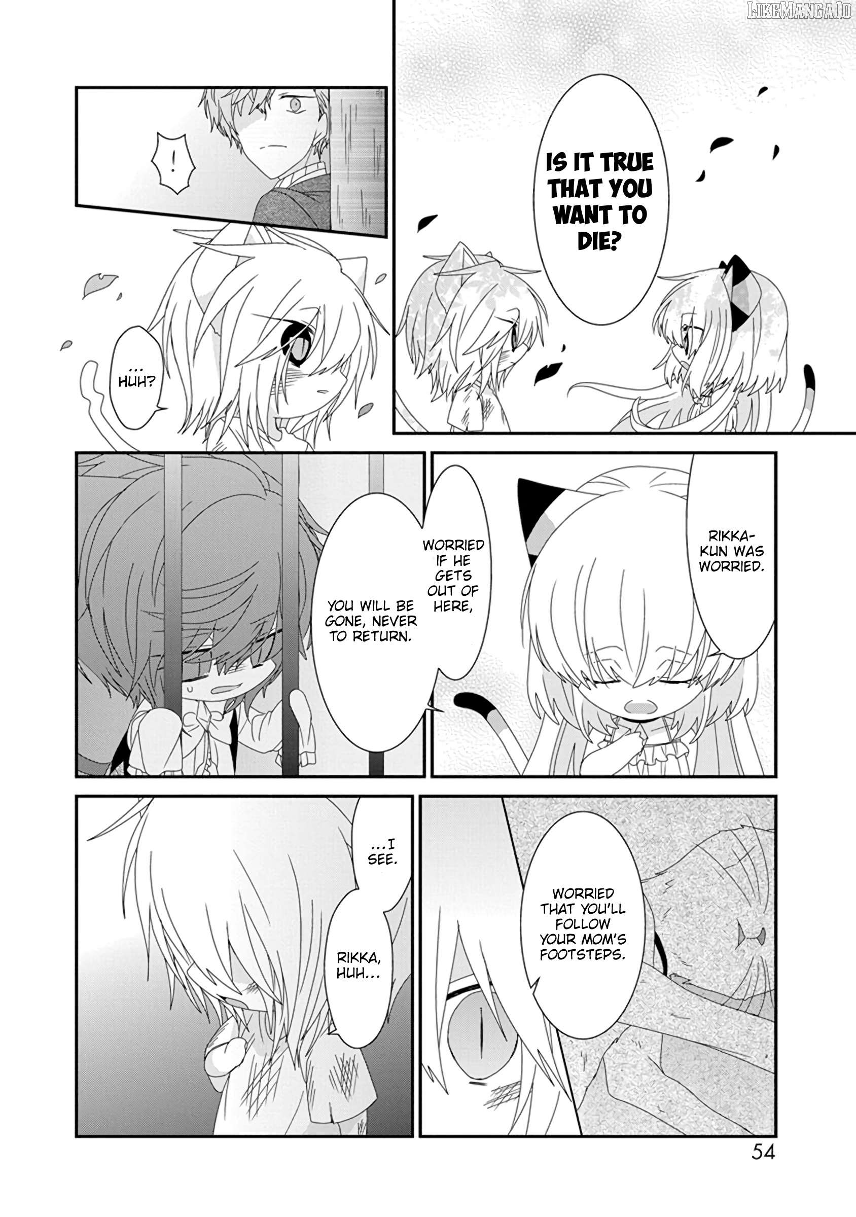 Nukoduke! - Manga Chapter 284 - page 5
