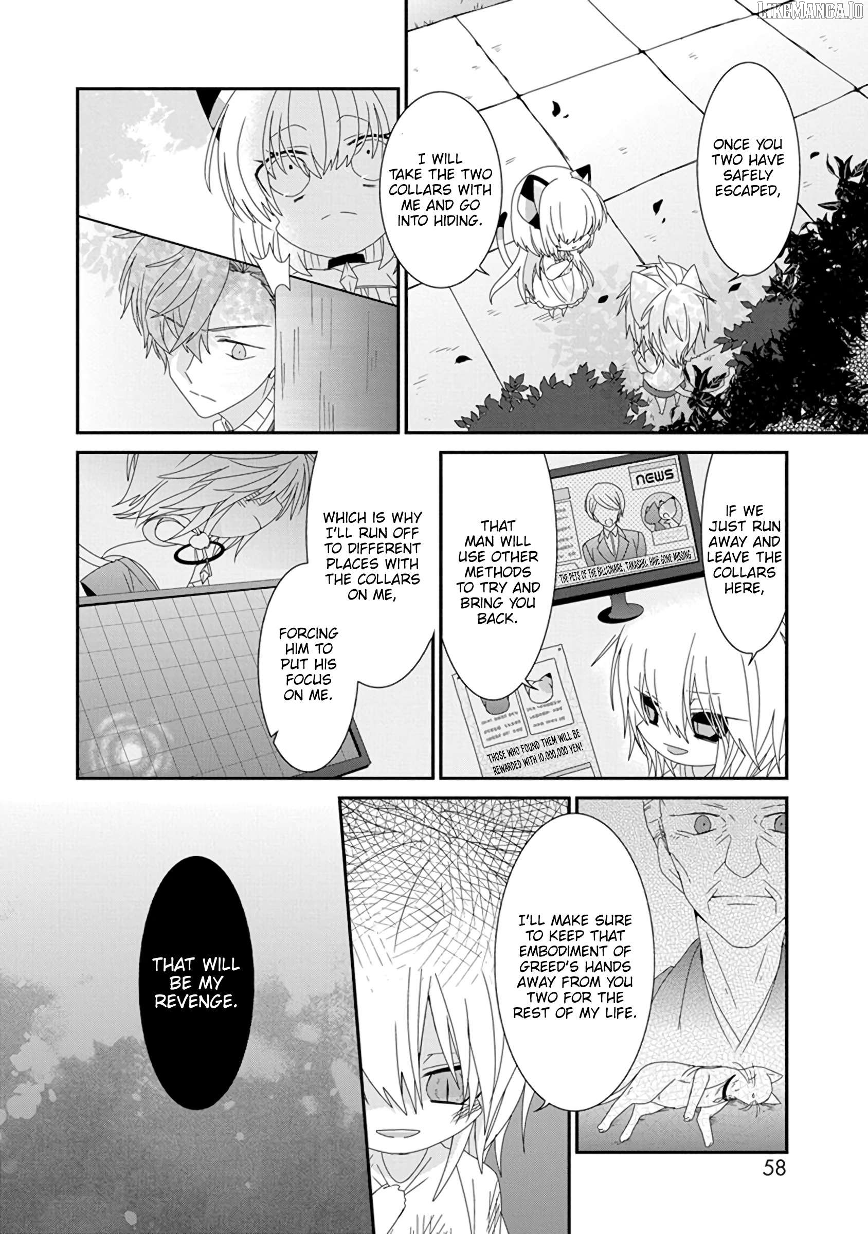 Nukoduke! - Manga Chapter 284 - page 9