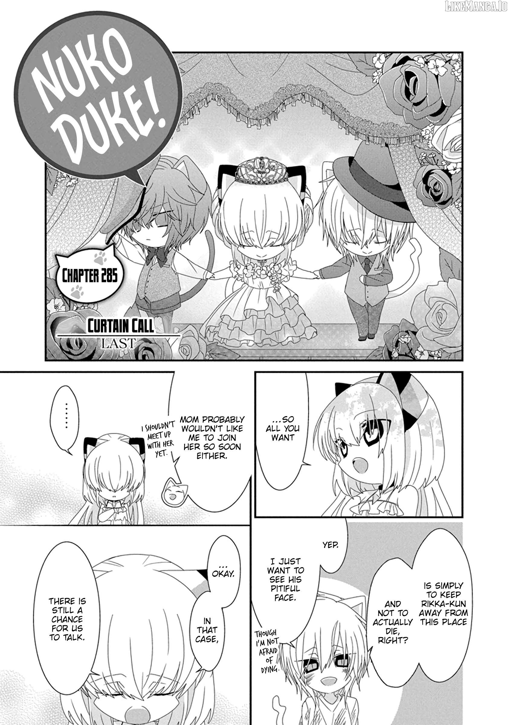 Nukoduke! - Manga Chapter 285 - page 2