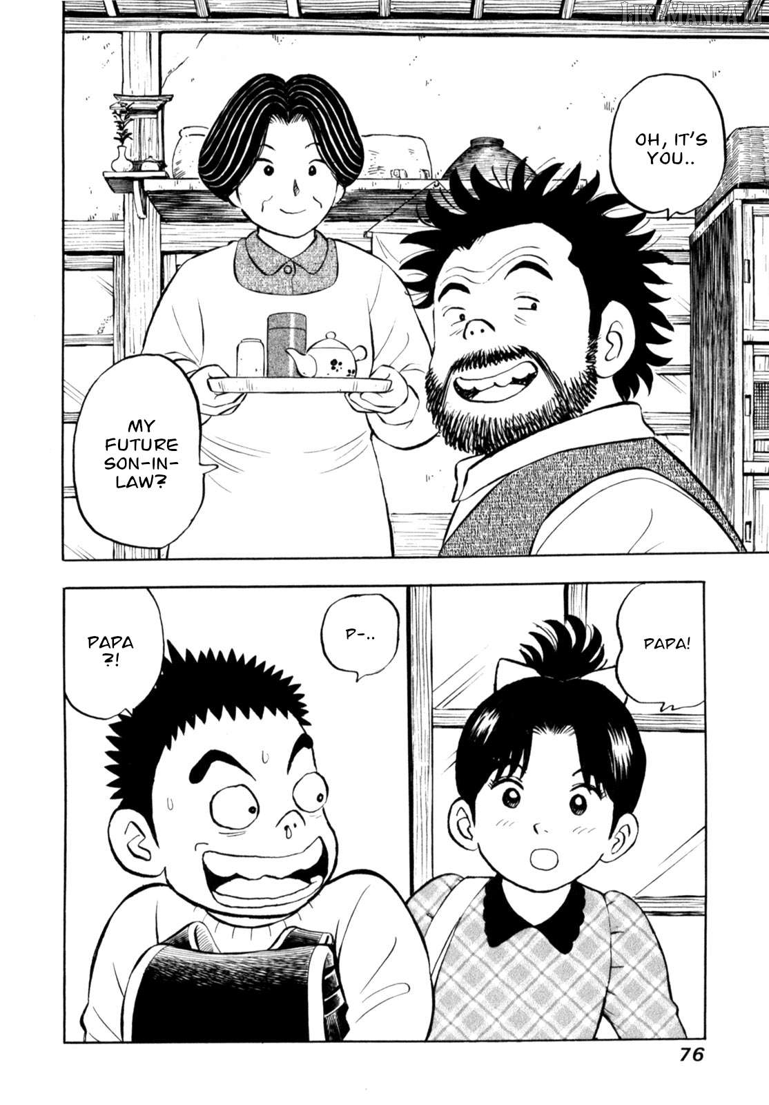 Gabai - Manga Chapter 87 - page 2