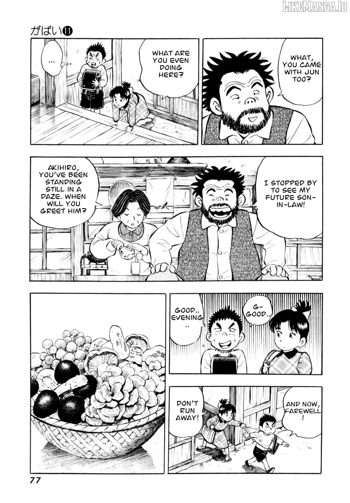 Gabai - Manga Chapter 87 - page 3