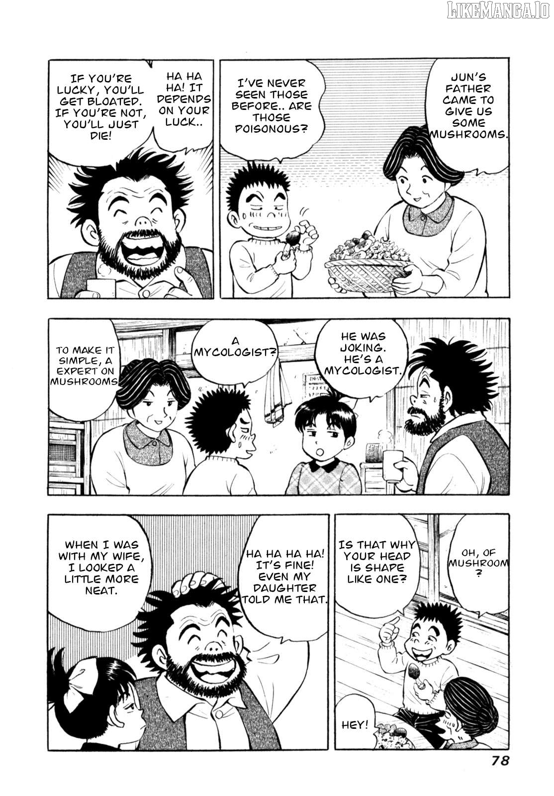 Gabai - Manga Chapter 87 - page 4