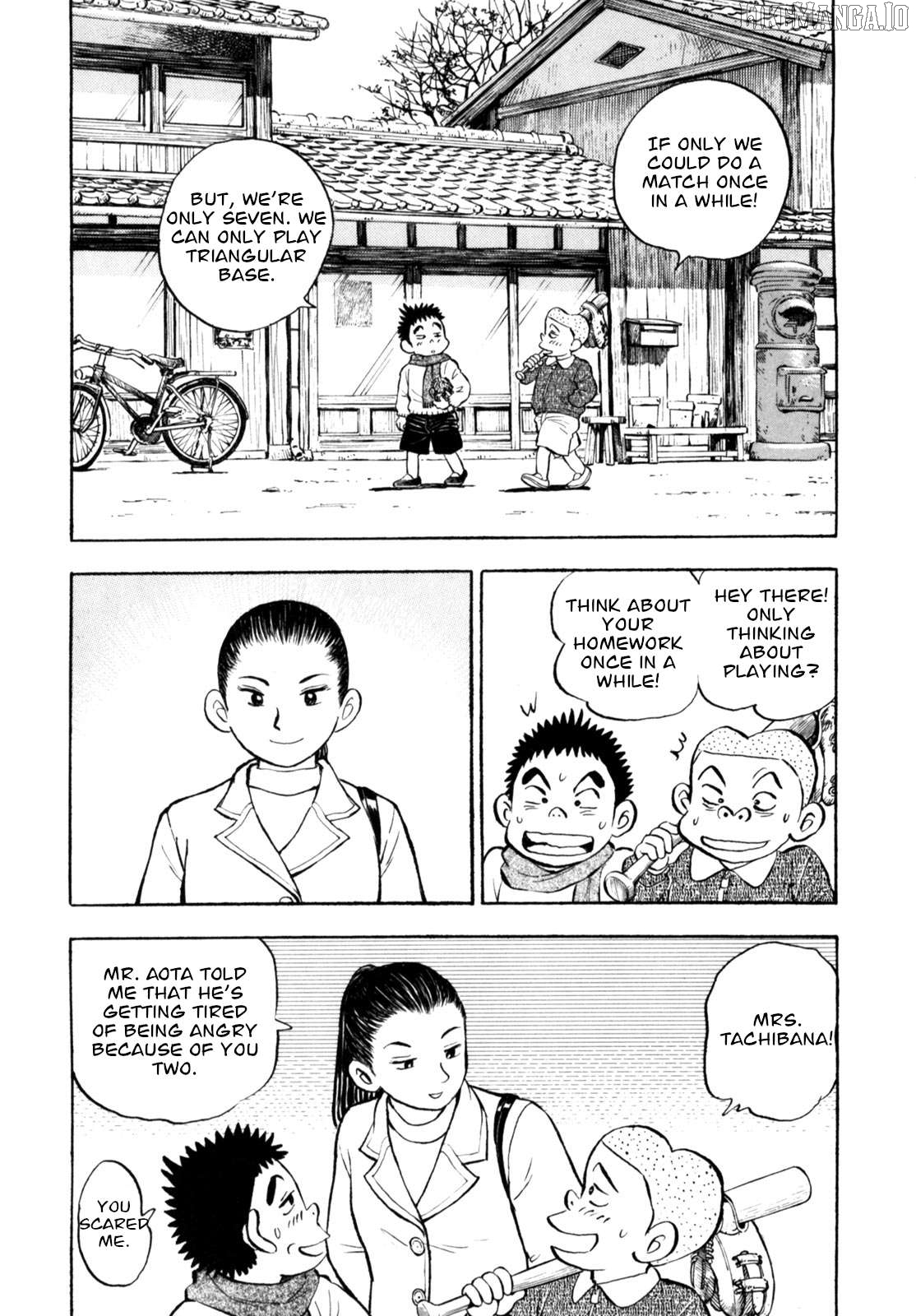 Gabai - Manga Chapter 89 - page 2