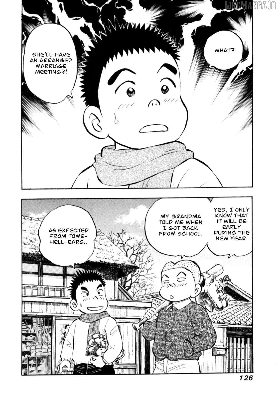 Gabai - Manga Chapter 89 - page 4