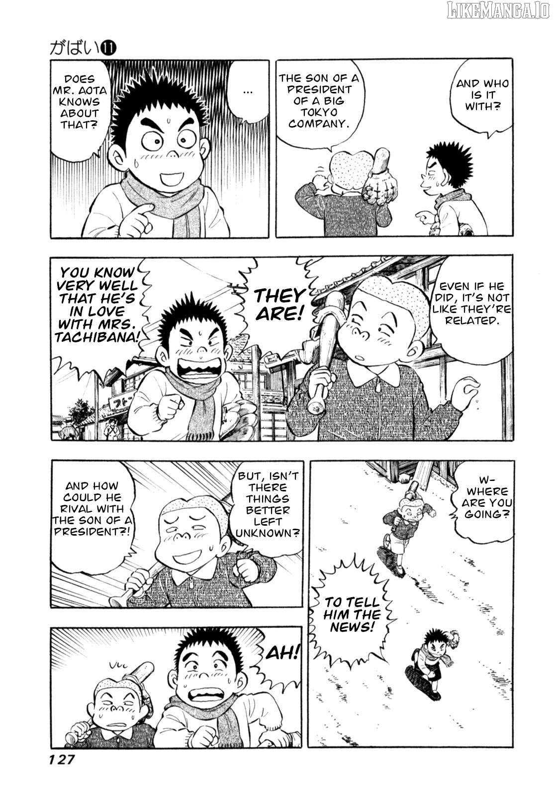 Gabai - Manga Chapter 89 - page 5