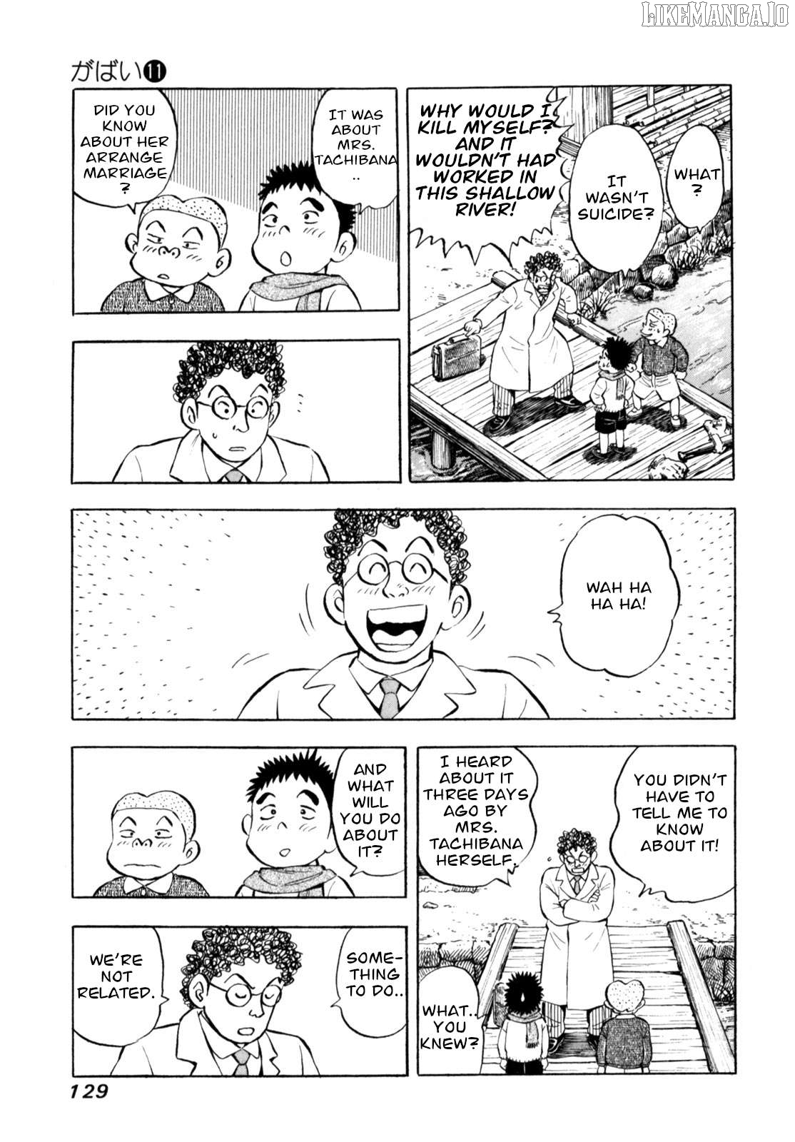 Gabai - Manga Chapter 89 - page 7
