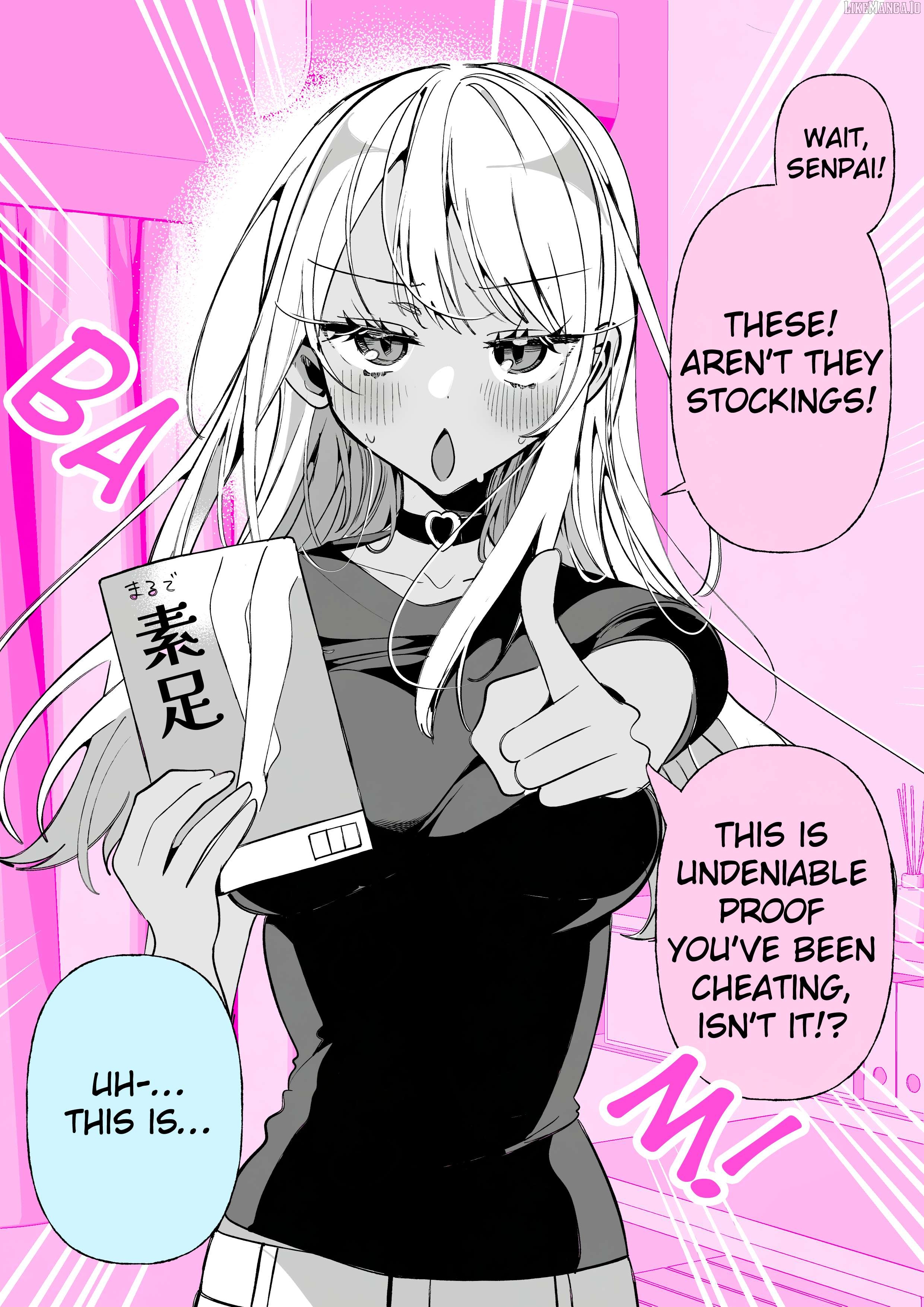 Masochist Gal Himekawa-San Chapter 57 - page 1