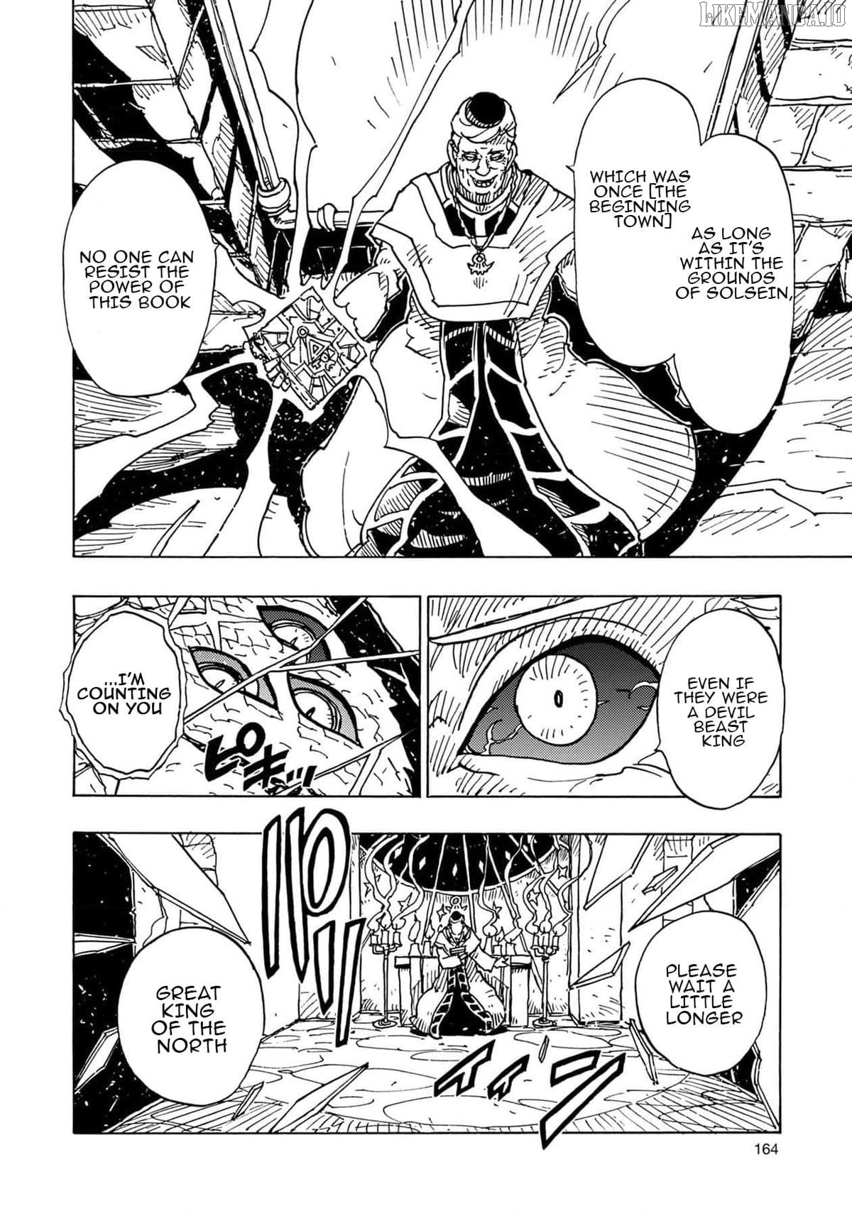 Clevatess – The King Of Devil Beasts, The Baby And The Brave Of The Undead Chapter 34 - page 13