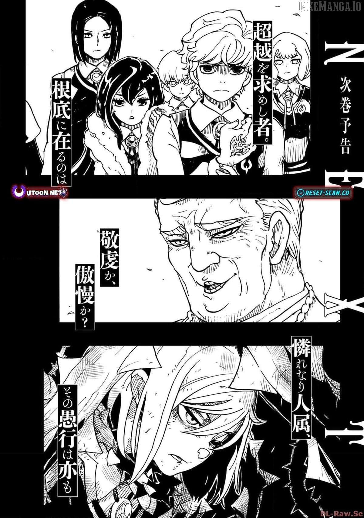 Clevatess – The King Of Devil Beasts, The Baby And The Brave Of The Undead Chapter 34 - page 38