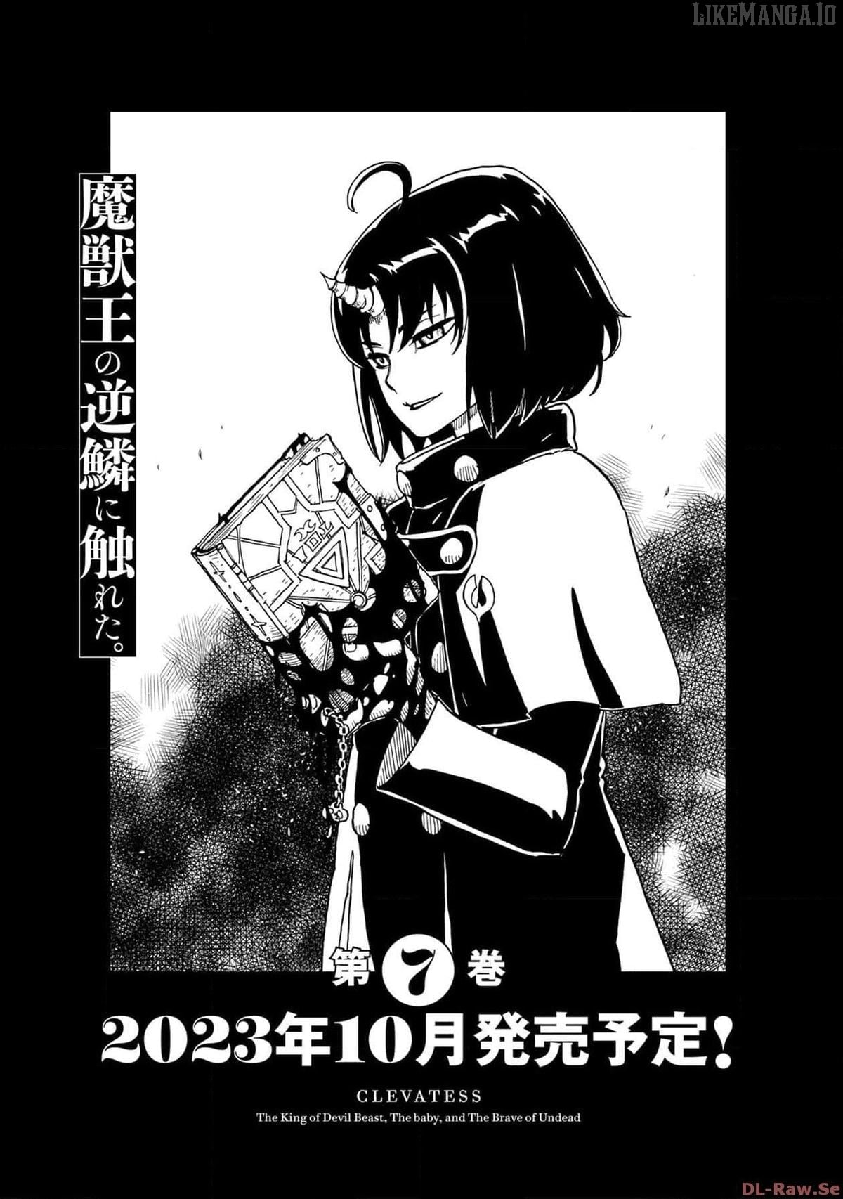 Clevatess – The King Of Devil Beasts, The Baby And The Brave Of The Undead Chapter 34 - page 39