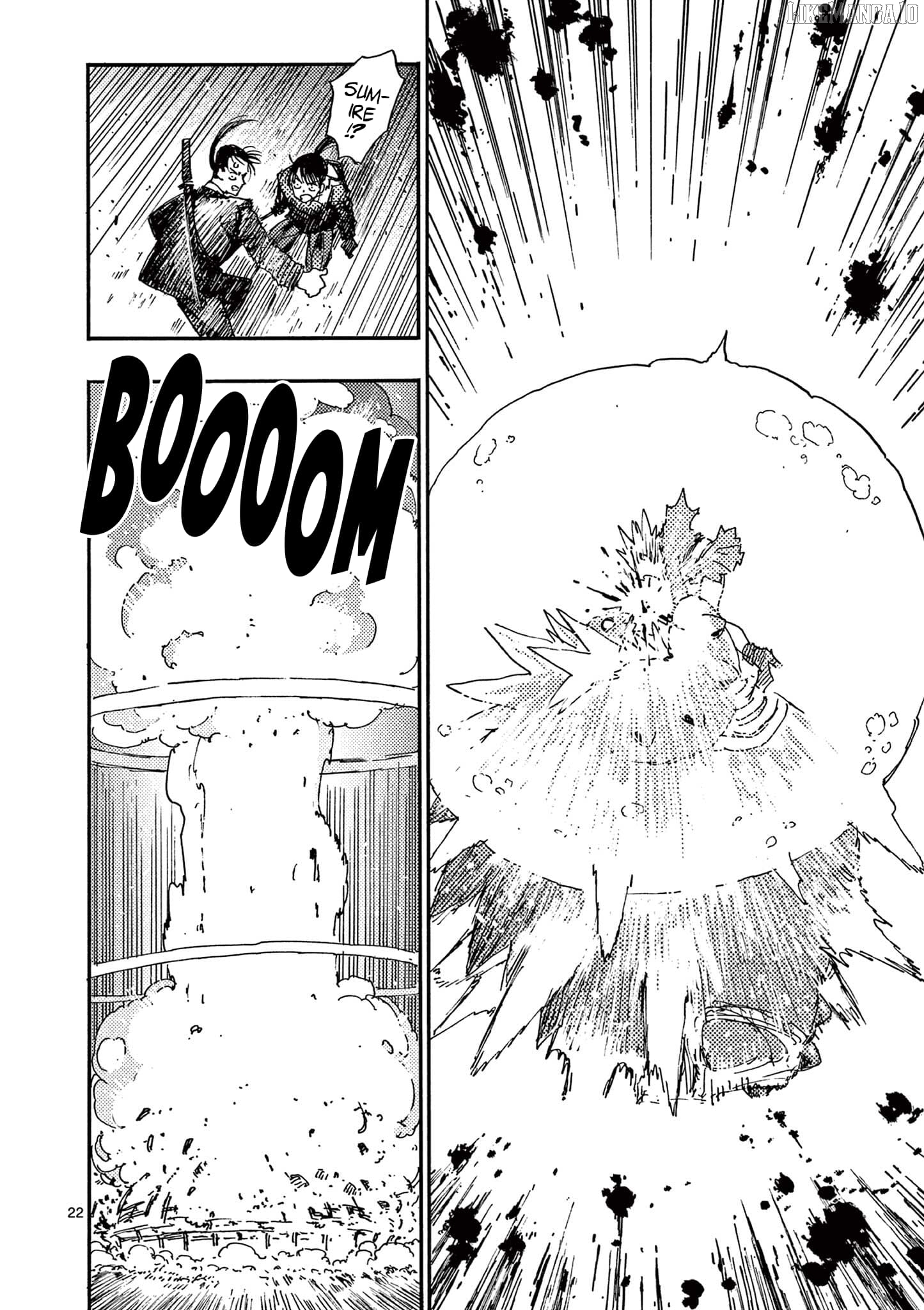 Rairairai - Manga Chapter 13 - page 22