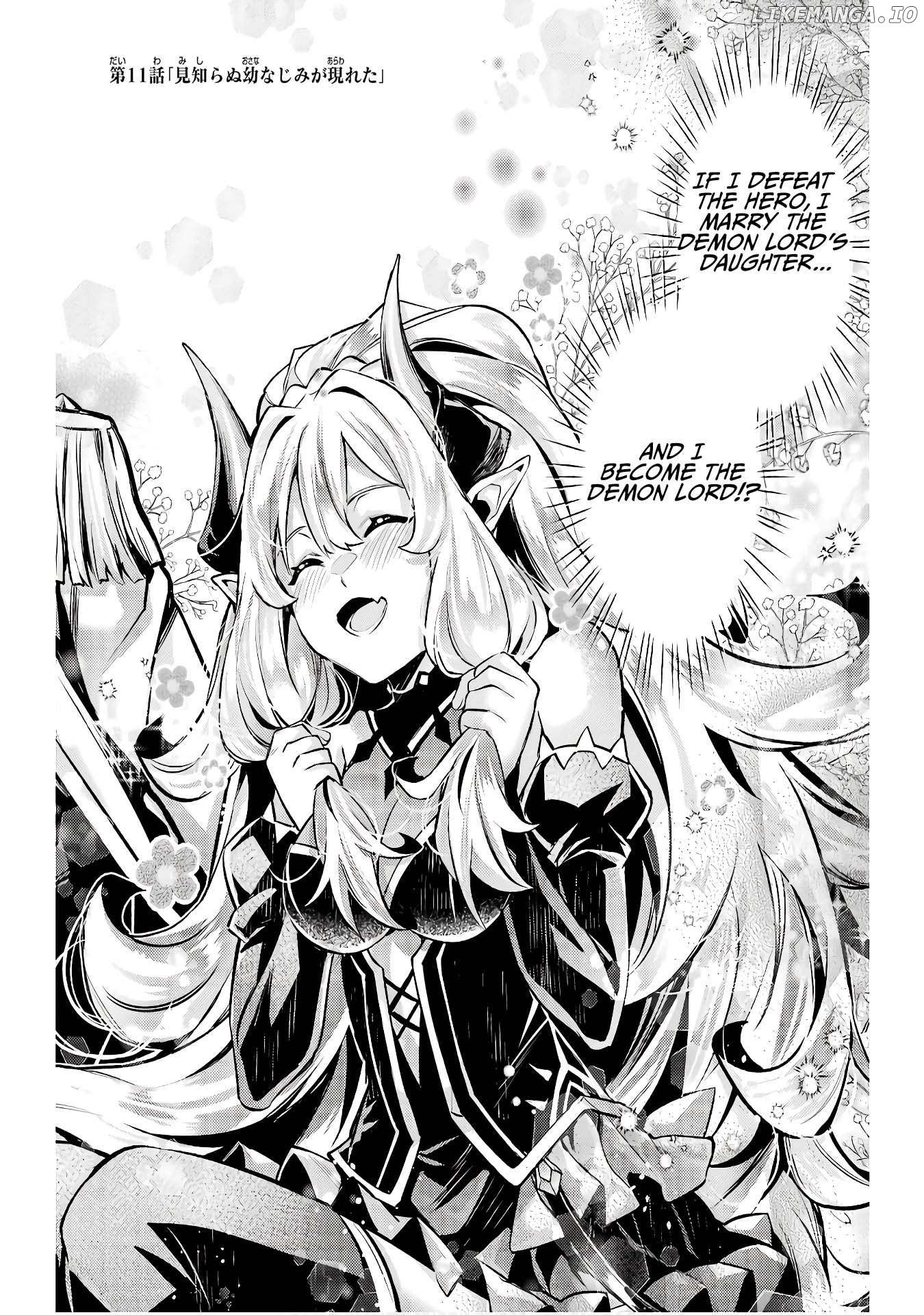When I Reincarnated, I Was a Mid-boss Who Died Early in the Game ―Survive by Becoming a Household Member with Heroine― Chapter 11 - page 3