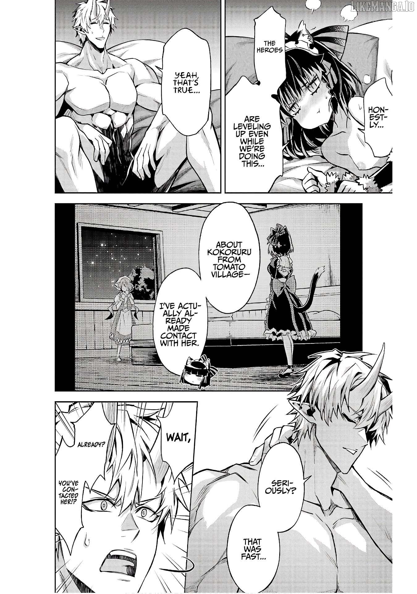 When I Reincarnated, I Was a Mid-boss Who Died Early in the Game ―Survive by Becoming a Household Member with Heroine― Chapter 12 - page 21
