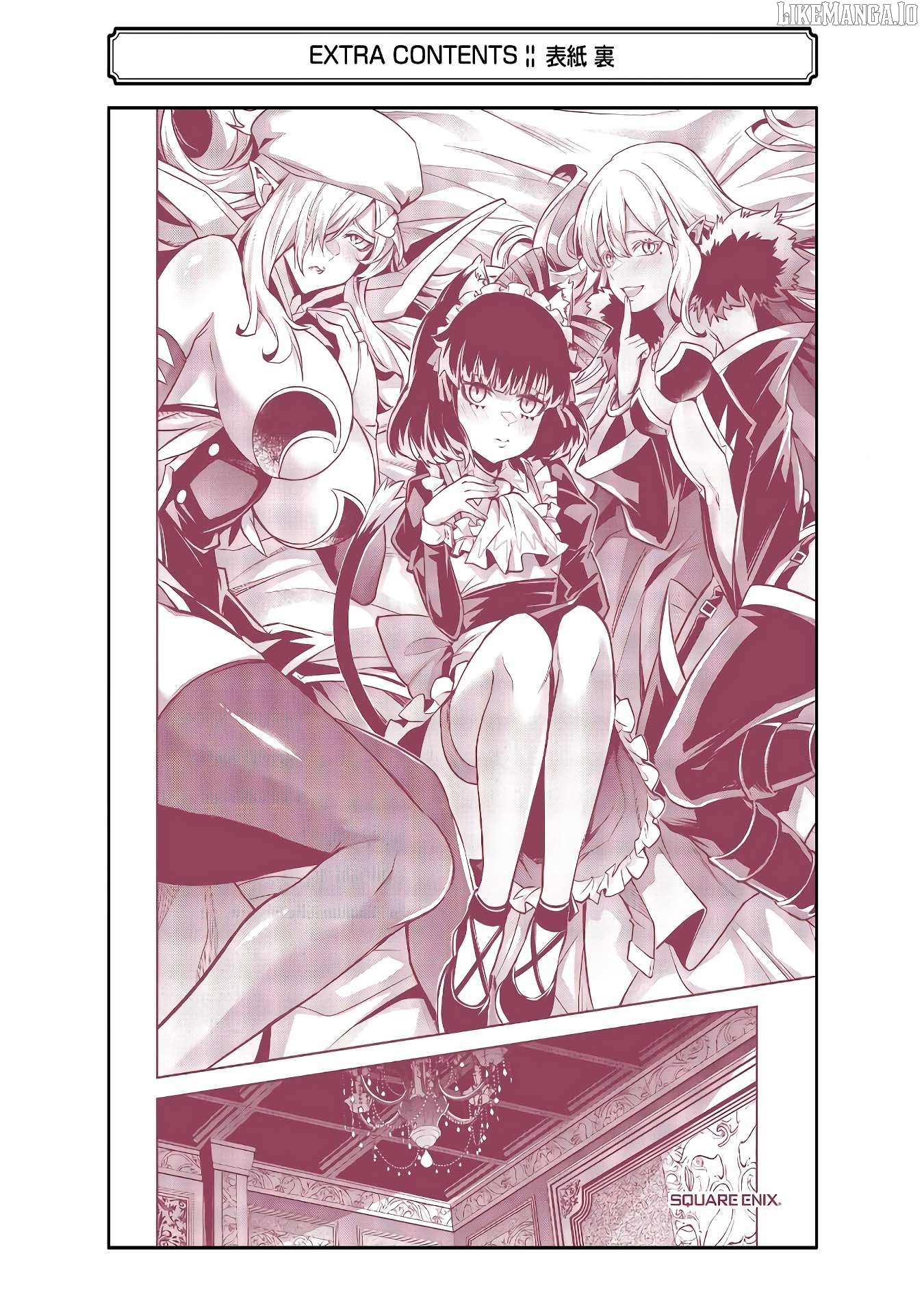 When I Reincarnated, I Was a Mid-boss Who Died Early in the Game ―Survive by Becoming a Household Member with Heroine― Chapter 12 - page 70