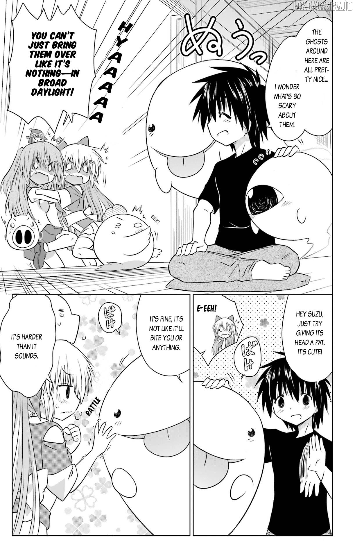 Nagasarete Airantou Chapter 233 - page 11