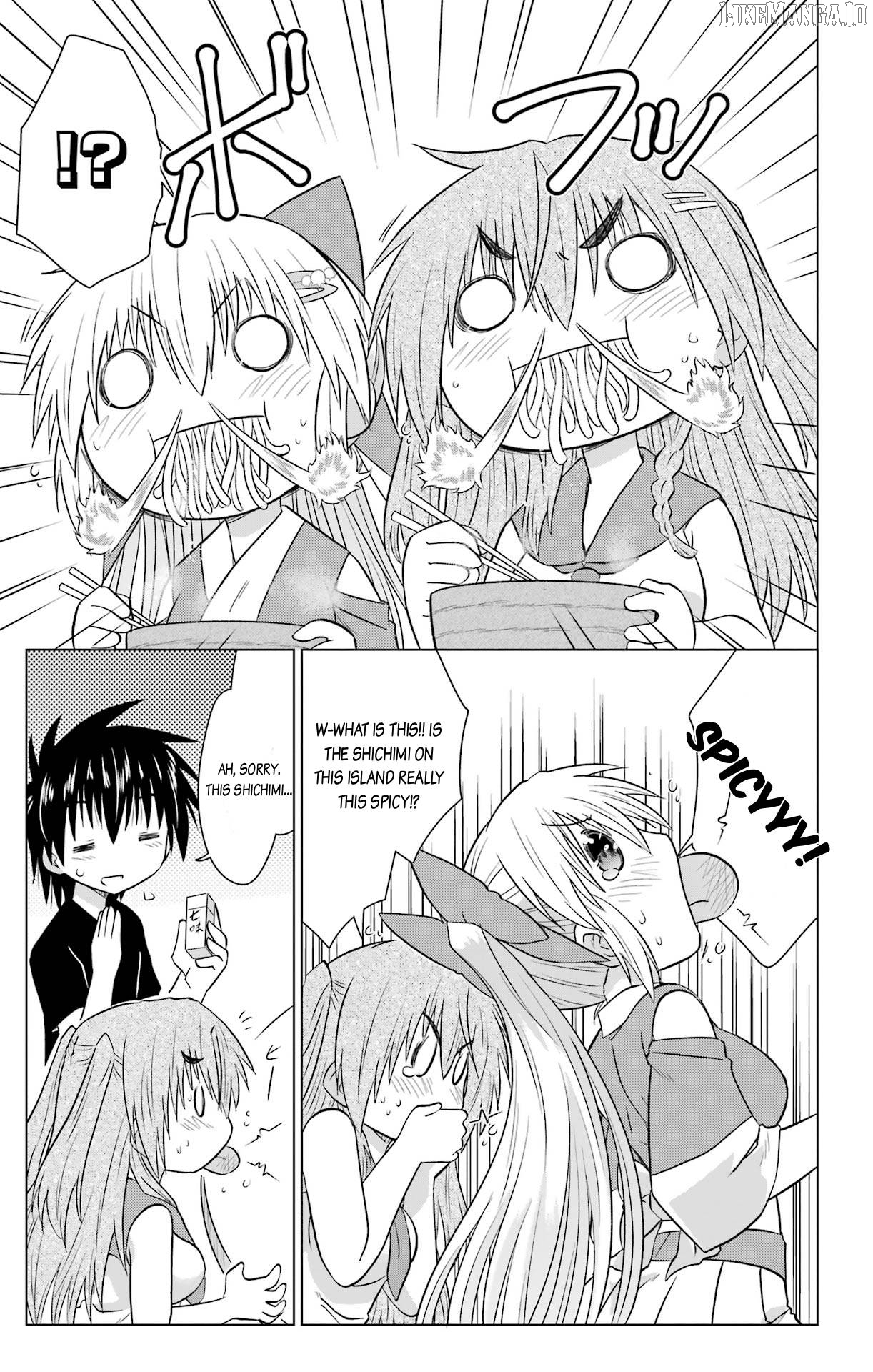 Nagasarete Airantou Chapter 233 - page 17