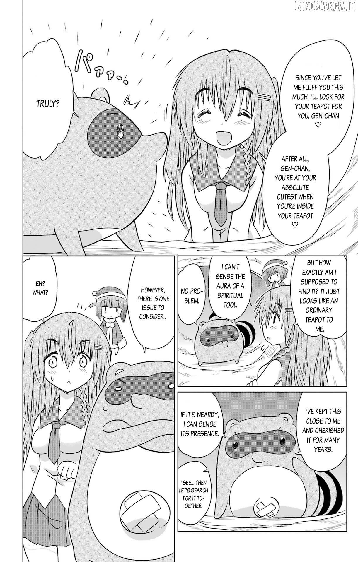 Nagasarete Airantou Chapter 234 - page 12