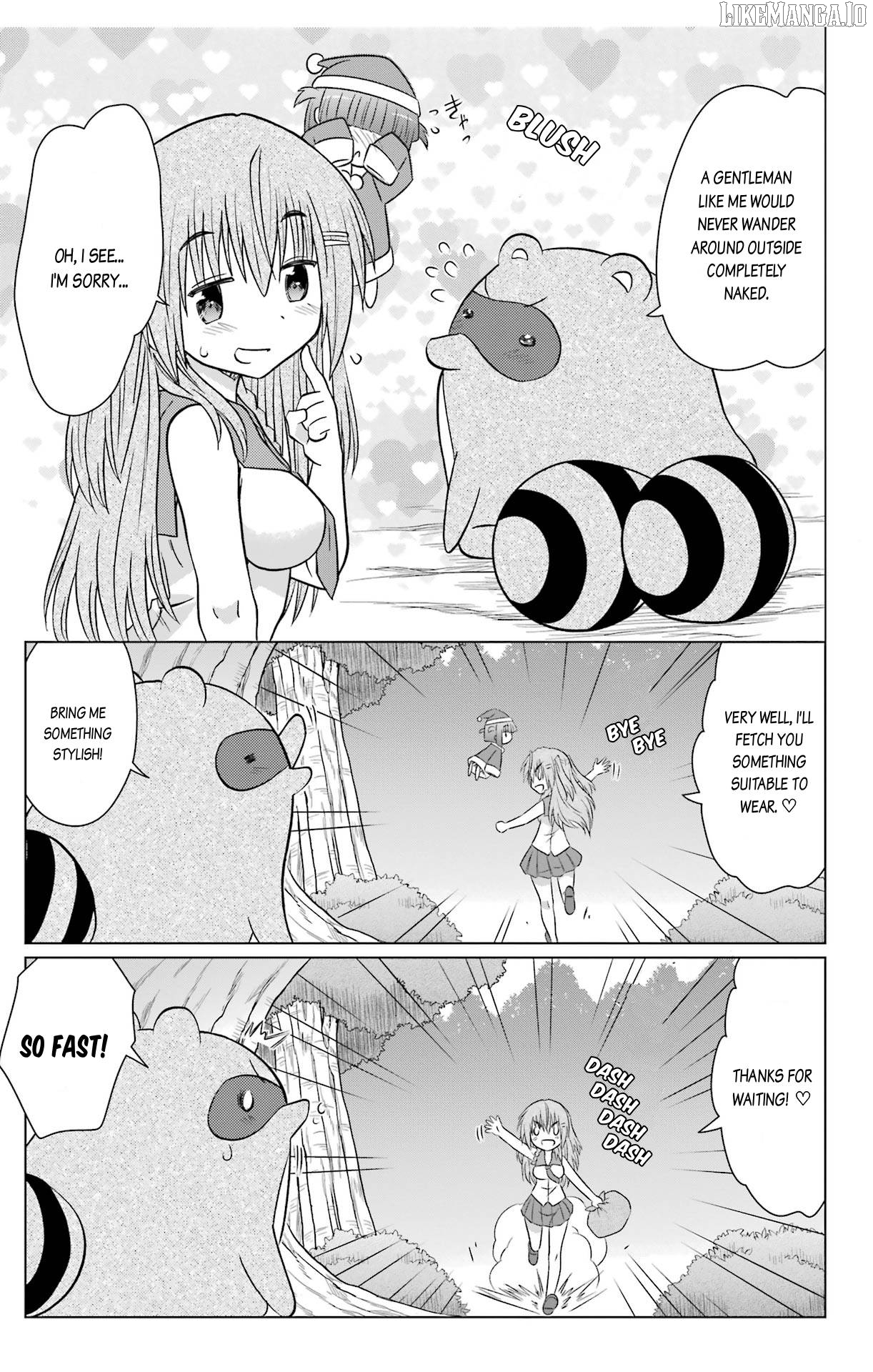 Nagasarete Airantou Chapter 234 - page 13