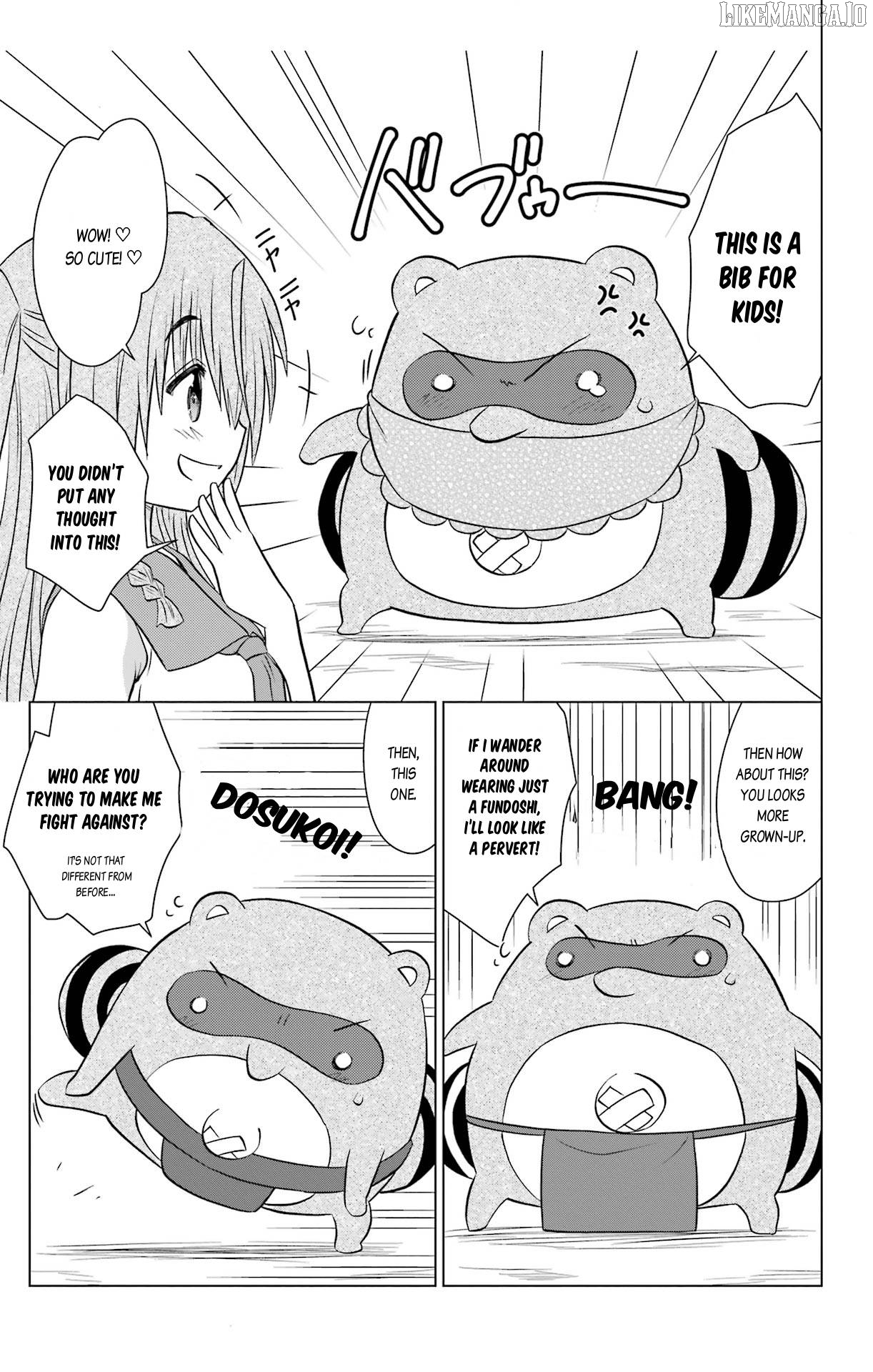 Nagasarete Airantou Chapter 234 - page 15