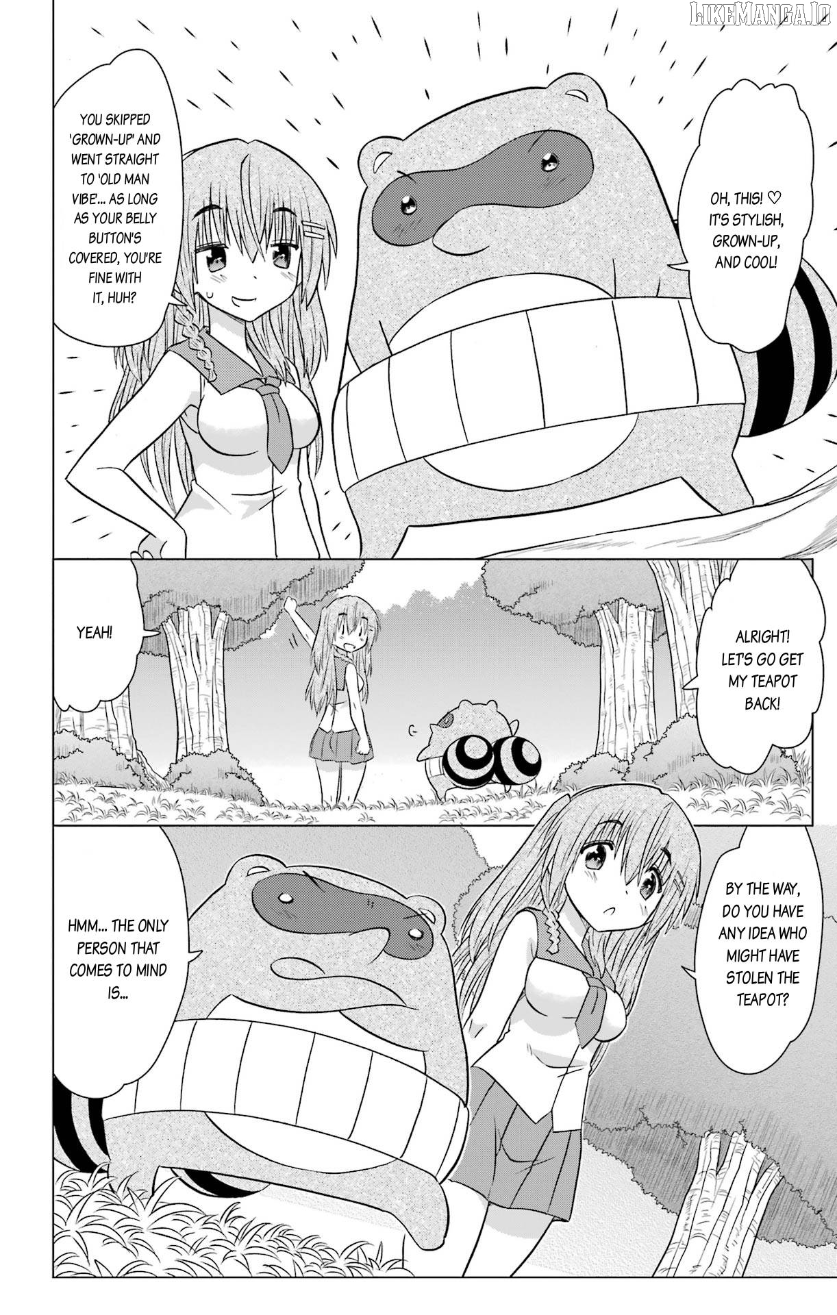 Nagasarete Airantou Chapter 234 - page 16