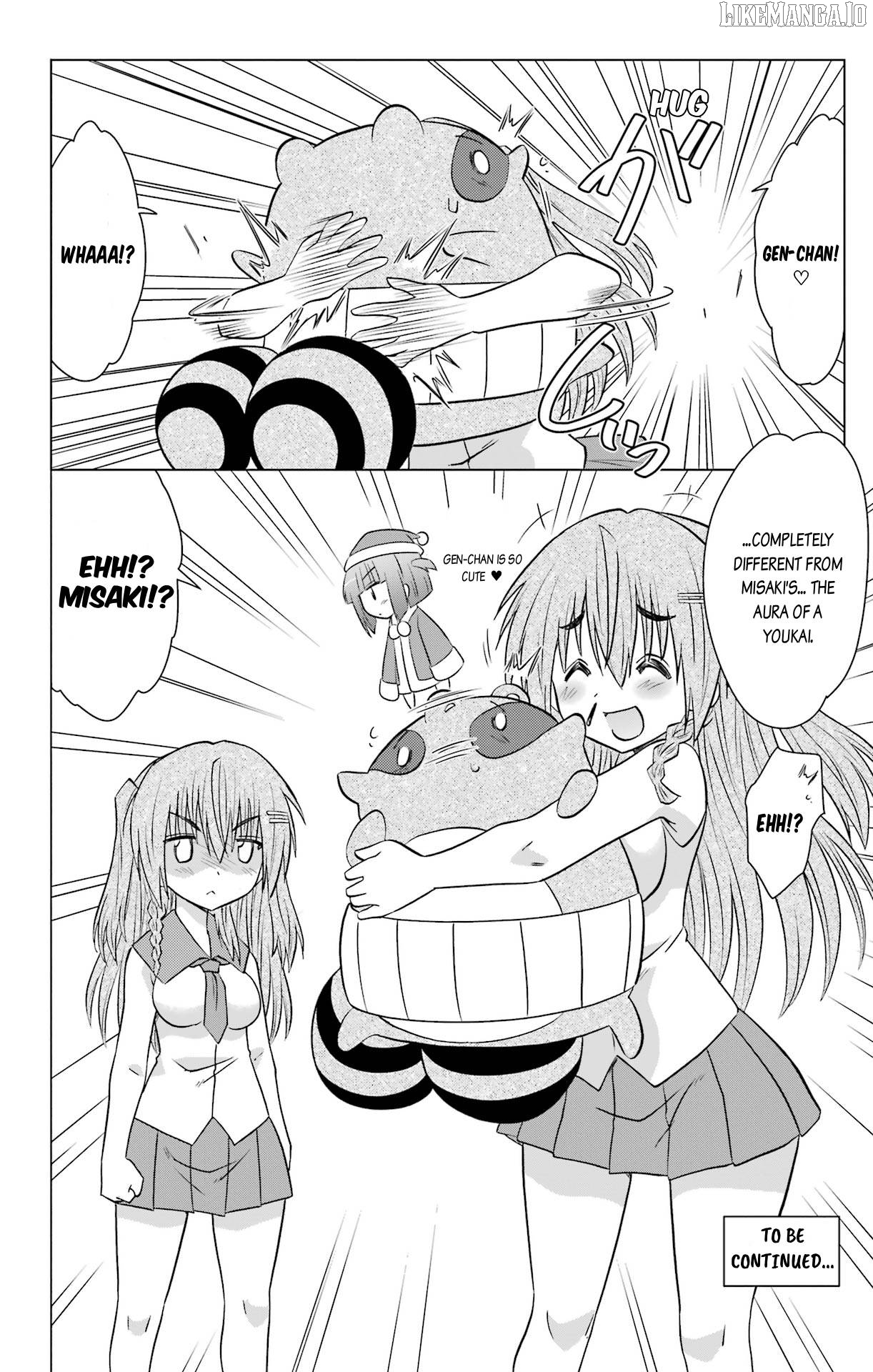 Nagasarete Airantou Chapter 234 - page 26