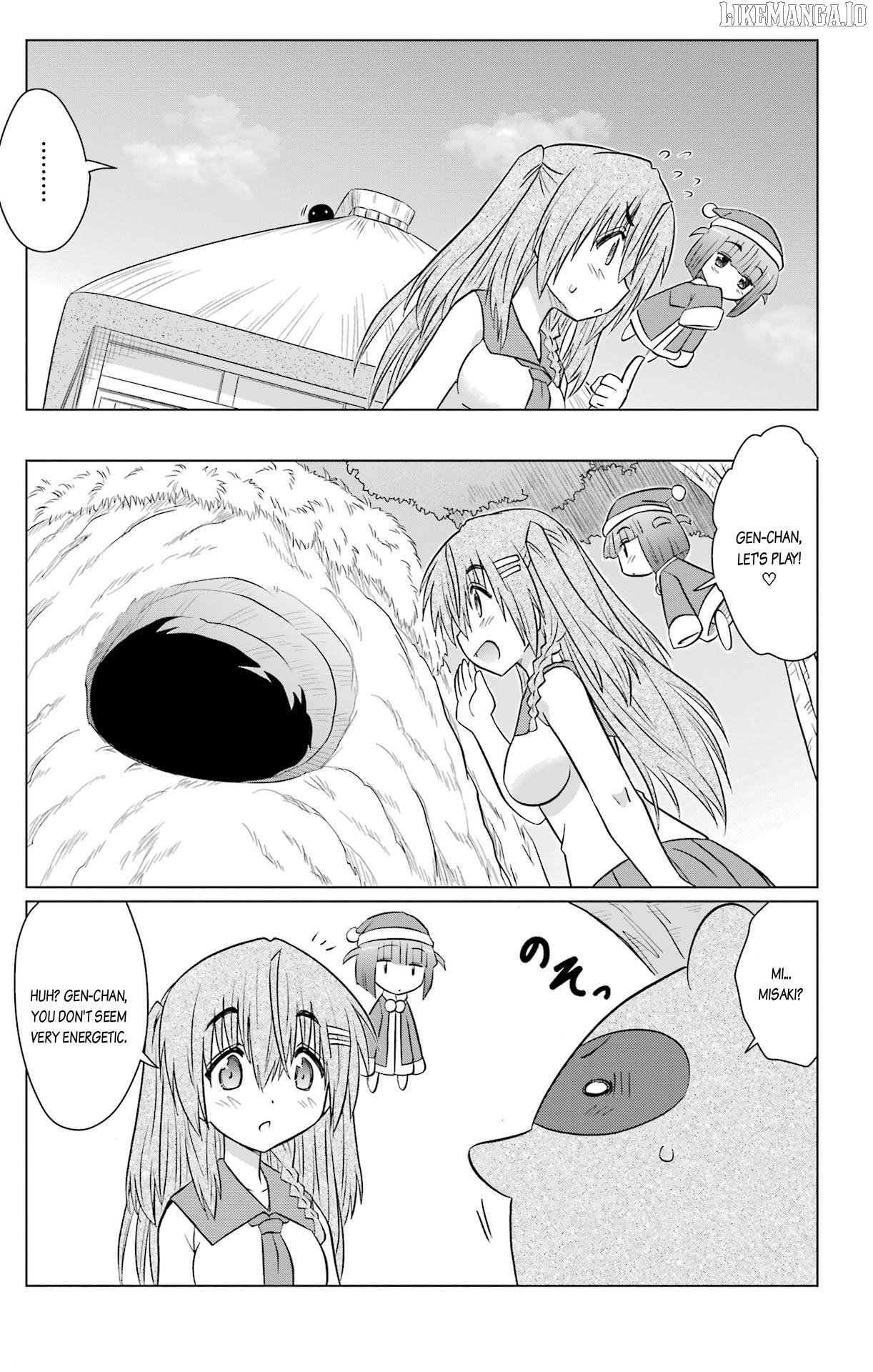 Nagasarete Airantou Chapter 234 - page 7