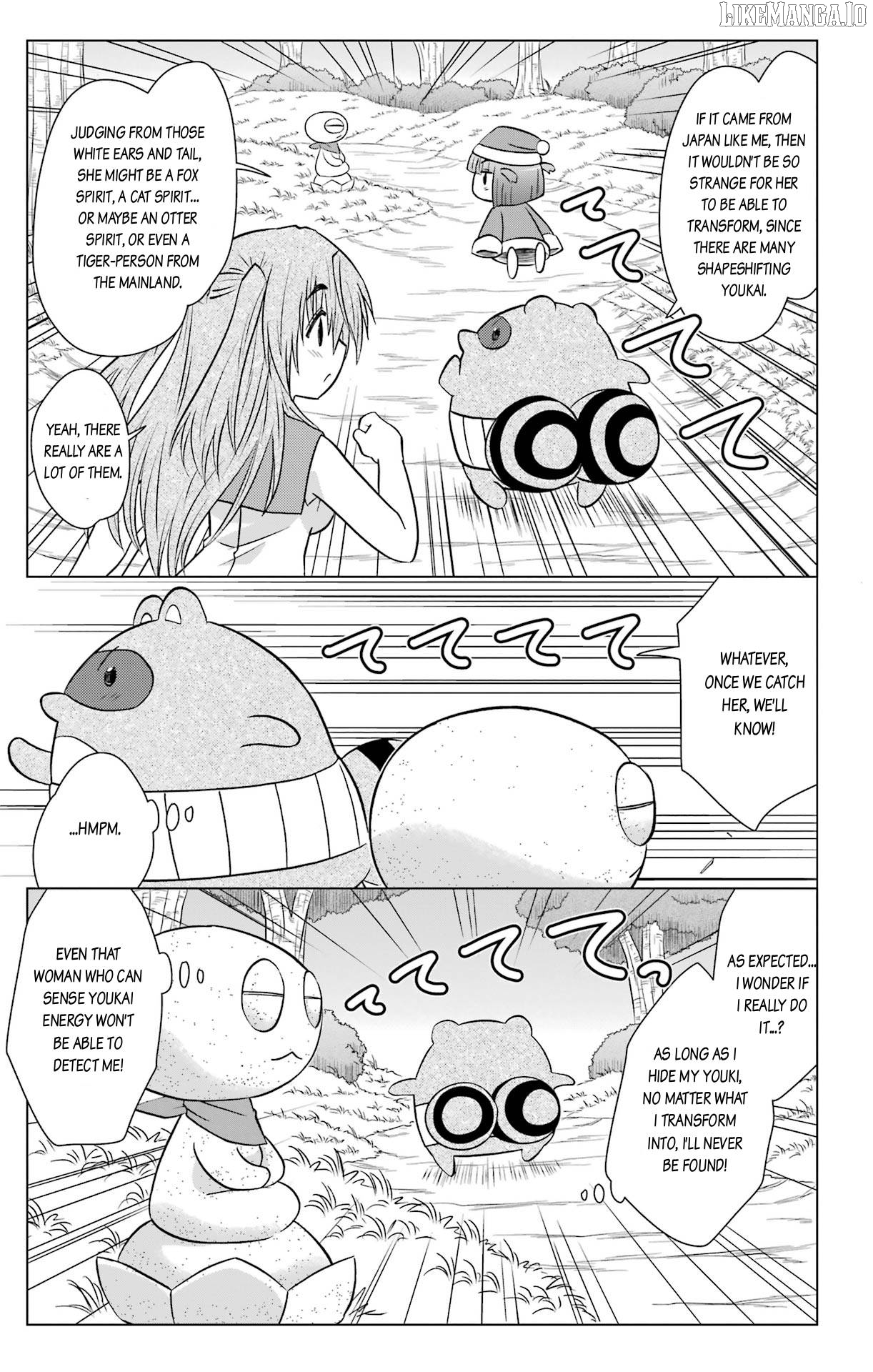 Nagasarete Airantou Chapter 235 - page 11