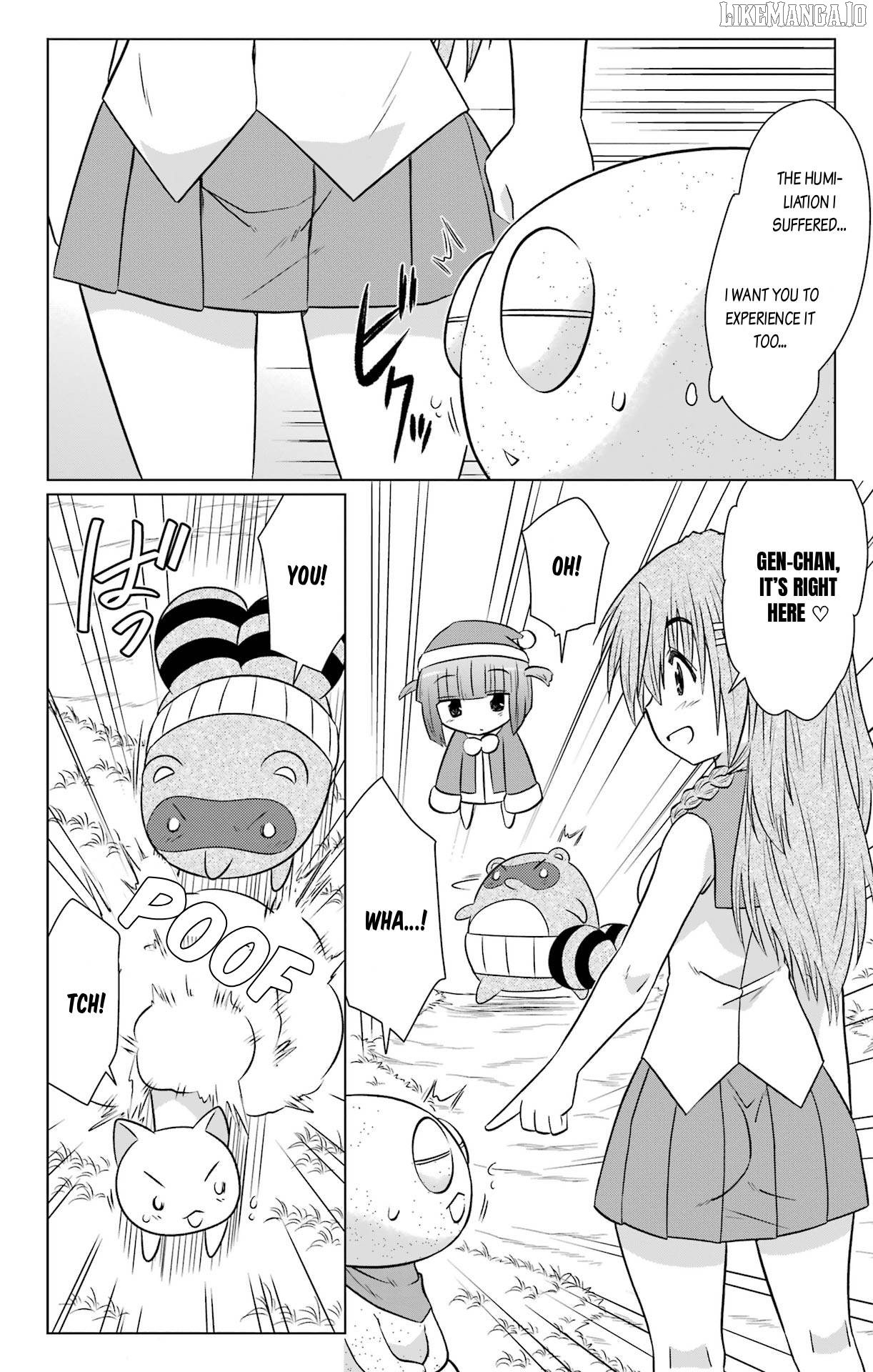 Nagasarete Airantou Chapter 235 - page 12