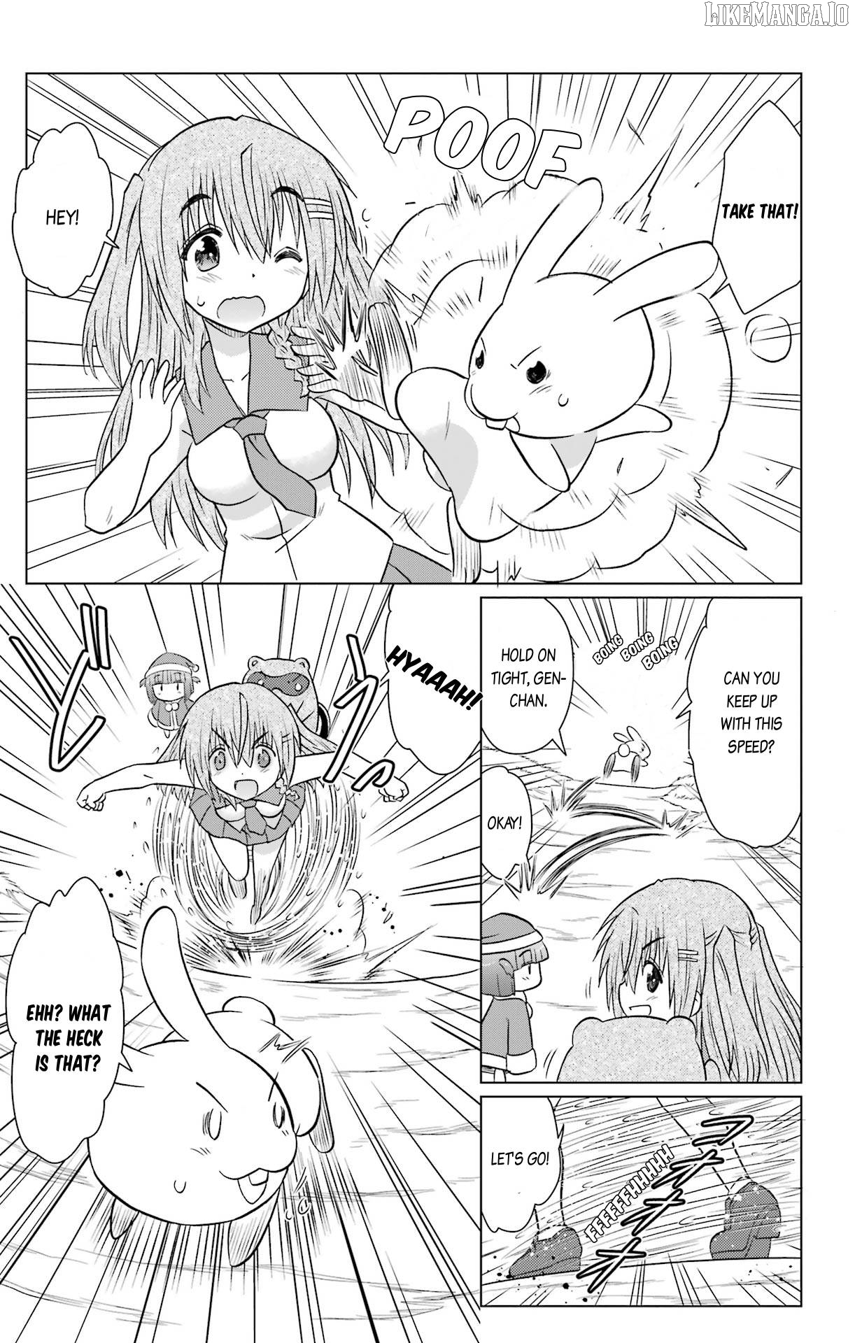 Nagasarete Airantou Chapter 235 - page 15