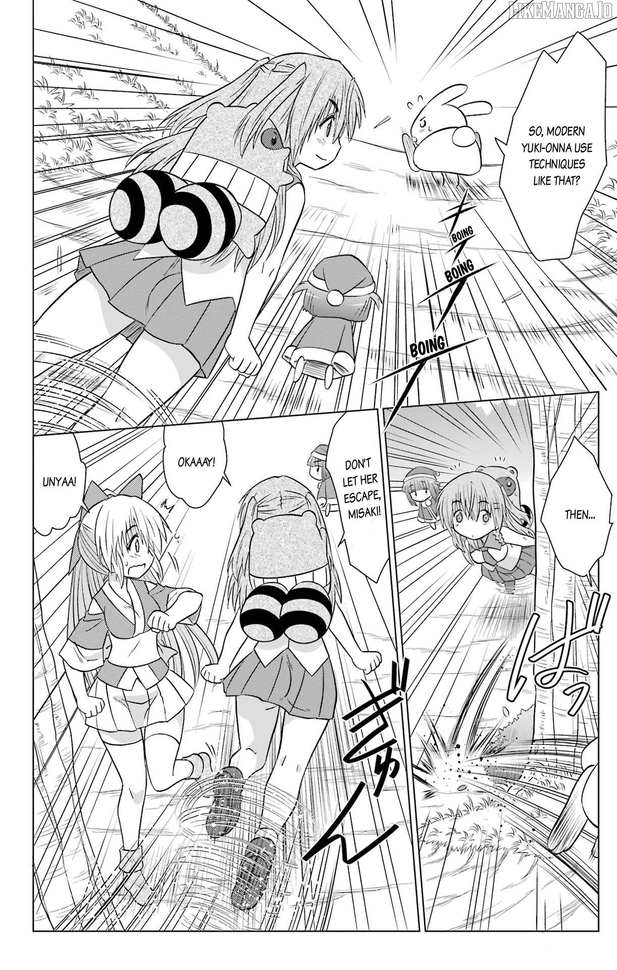 Nagasarete Airantou Chapter 235 - page 16