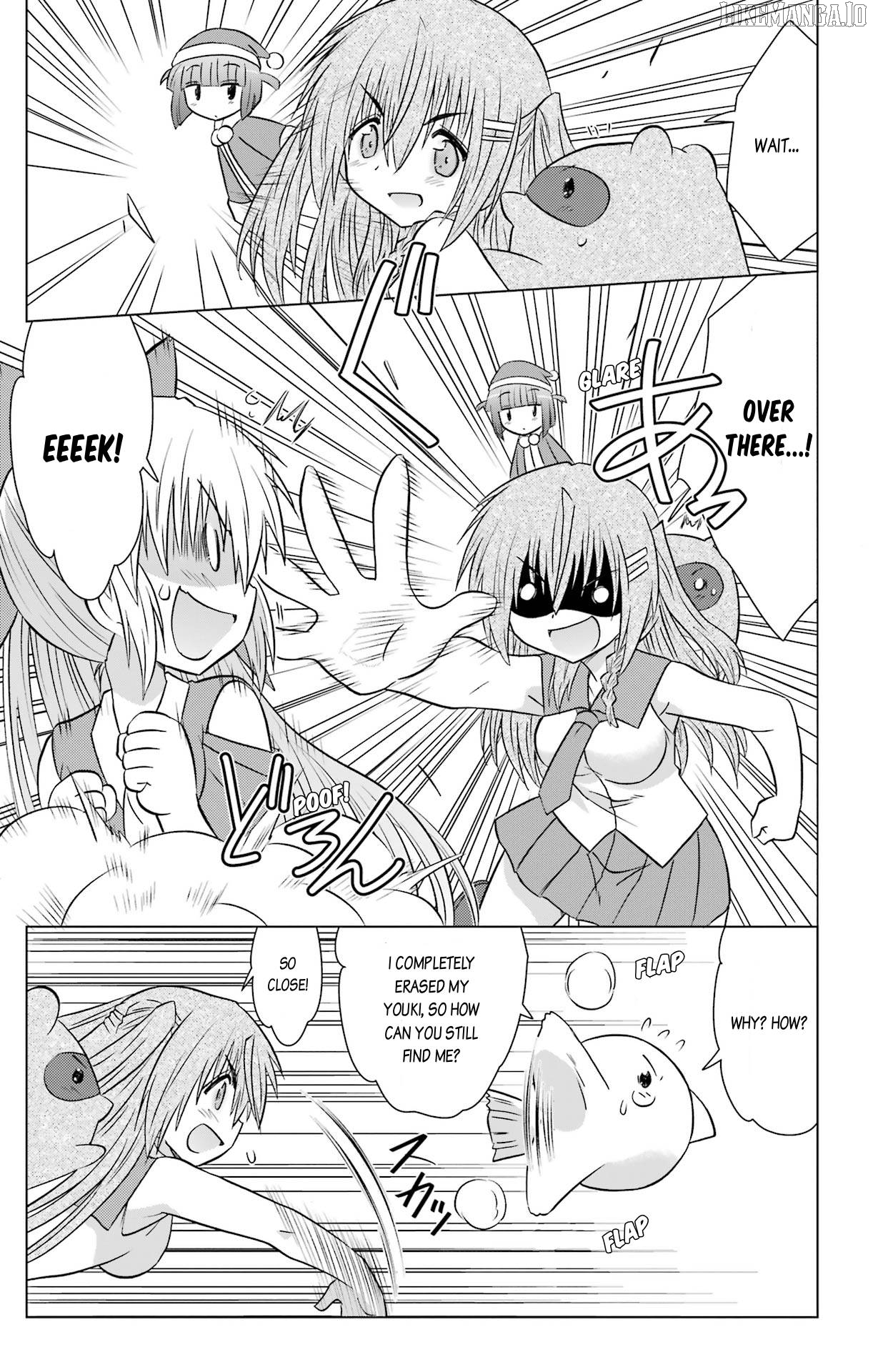 Nagasarete Airantou Chapter 235 - page 17