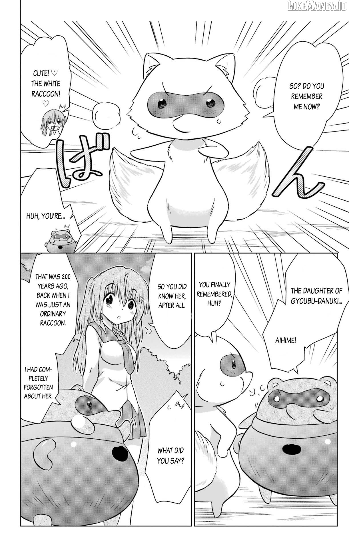 Nagasarete Airantou Chapter 235 - page 22