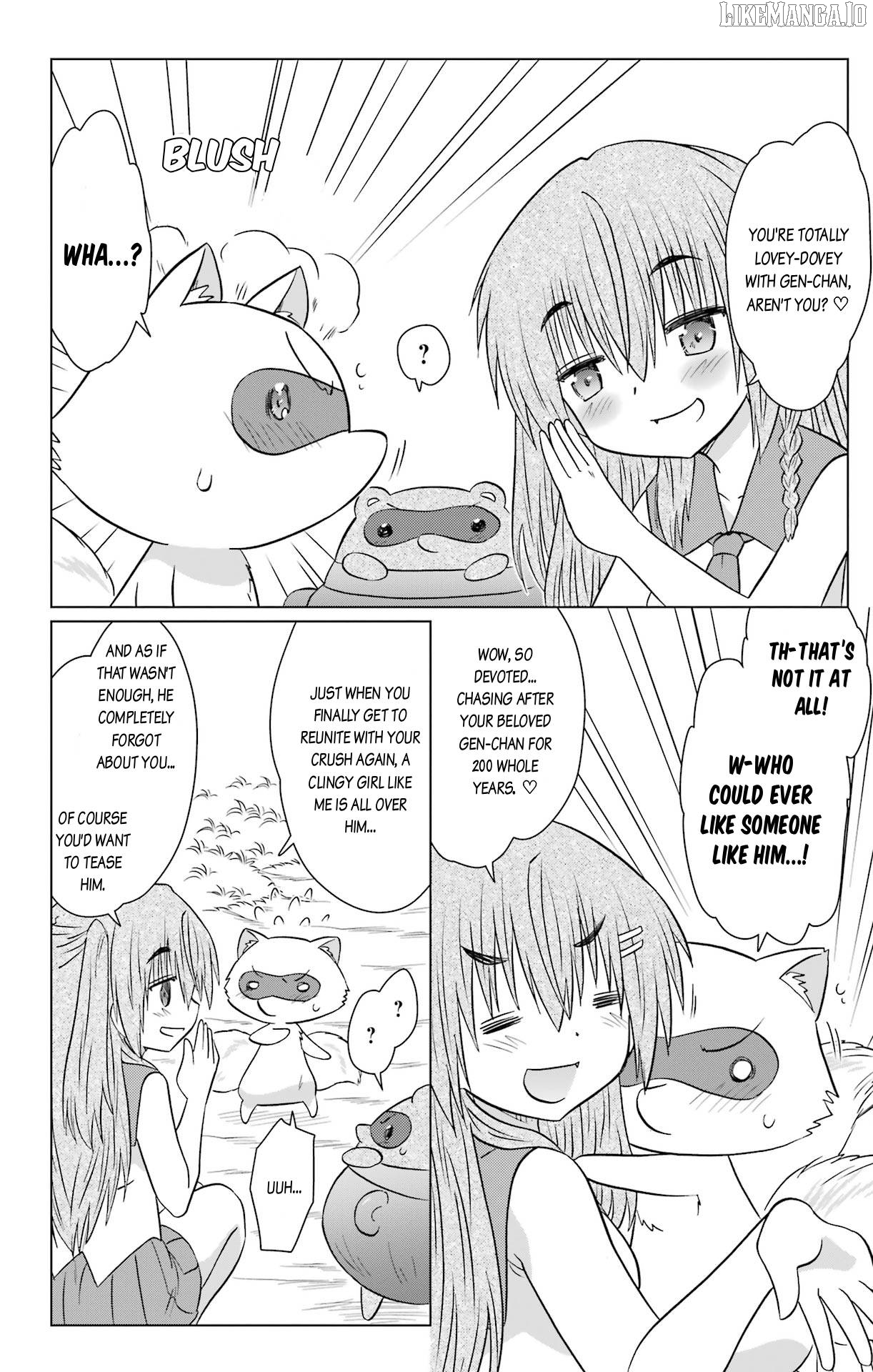 Nagasarete Airantou Chapter 235 - page 24