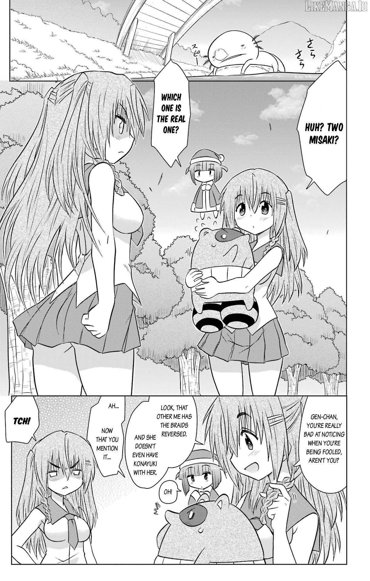 Nagasarete Airantou Chapter 235 - page 3