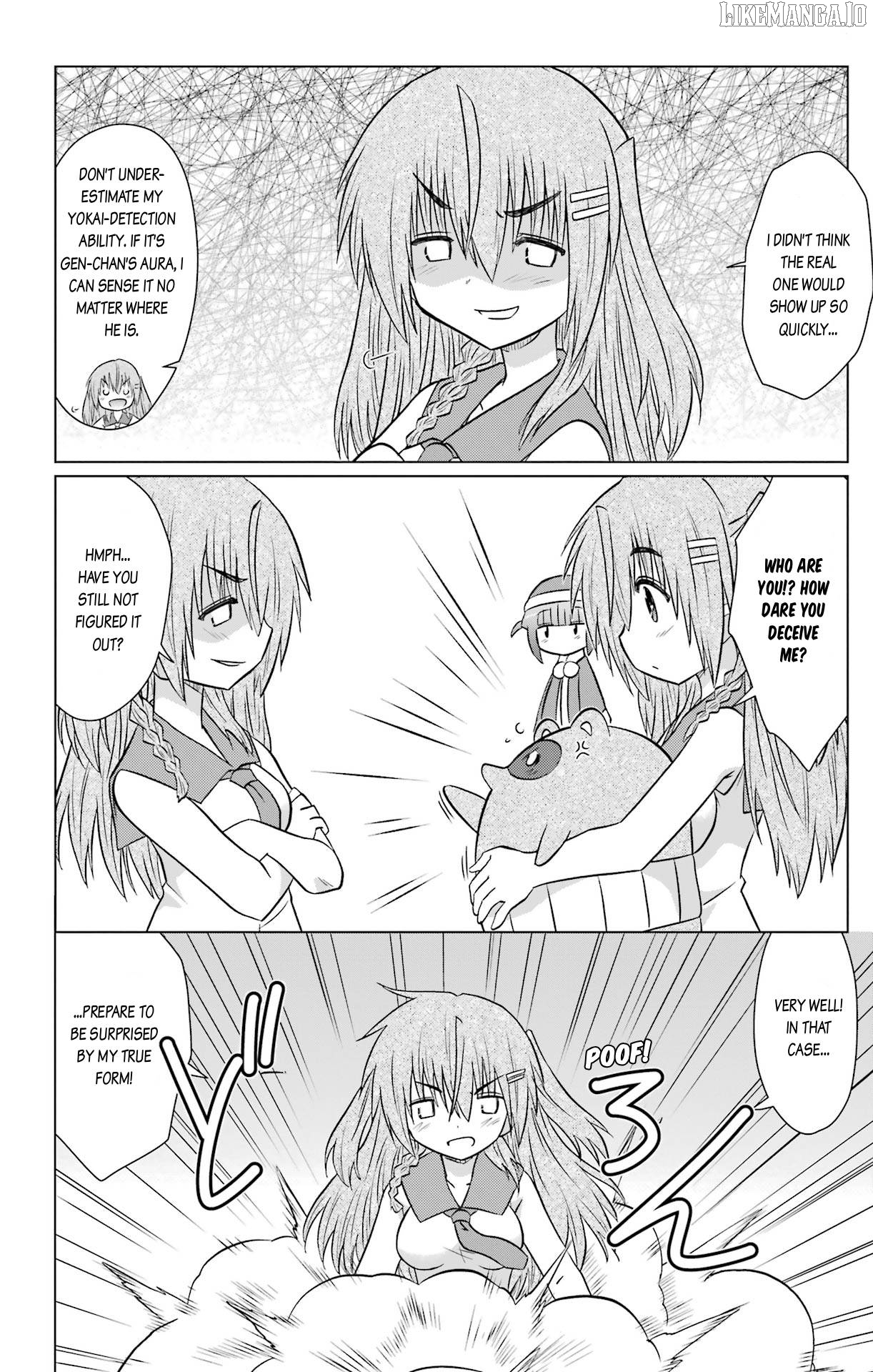 Nagasarete Airantou Chapter 235 - page 4