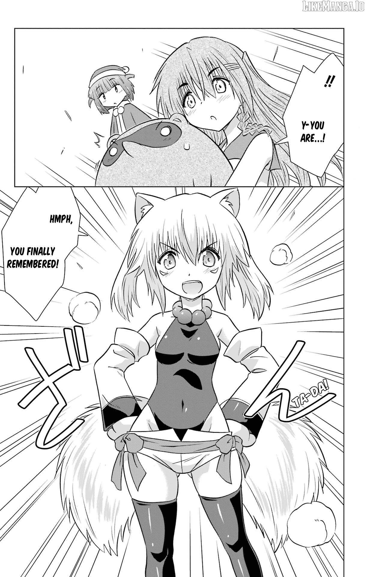 Nagasarete Airantou Chapter 235 - page 5