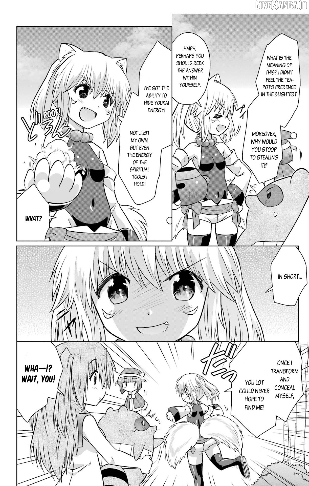 Nagasarete Airantou Chapter 235 - page 8