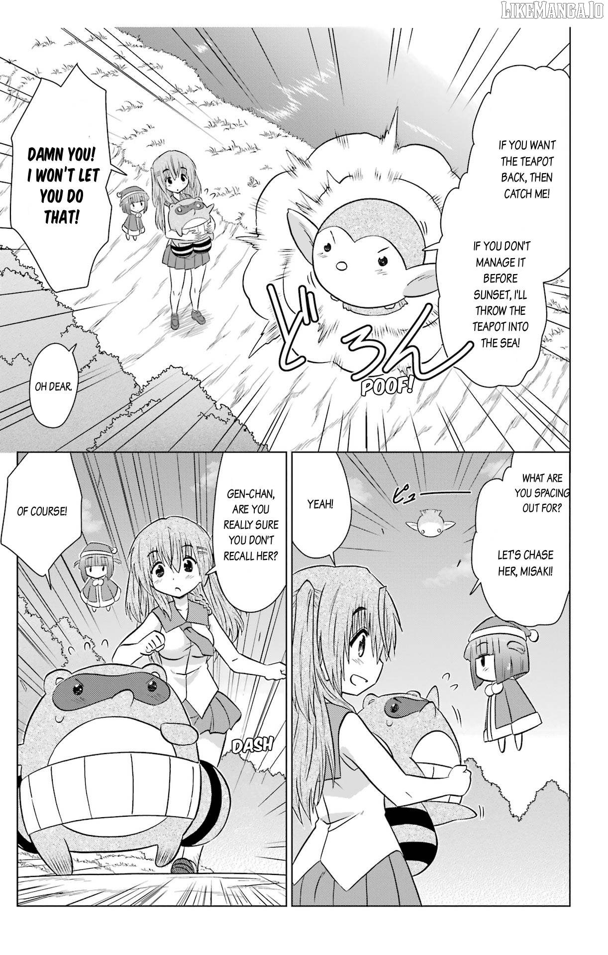 Nagasarete Airantou Chapter 235 - page 9