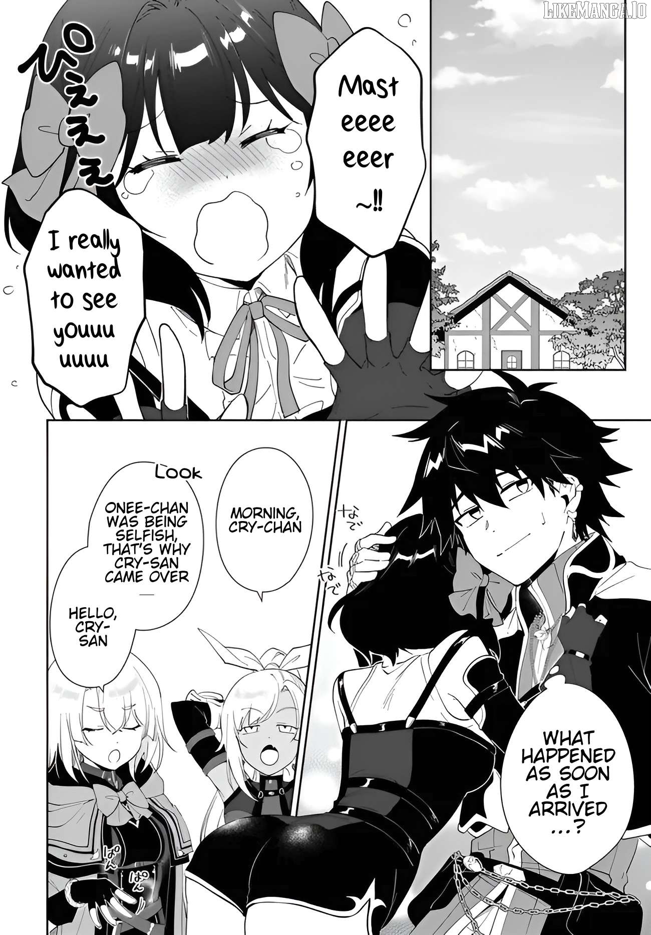 Nageki No Bourei Wa Intai Shitai – Saijiyaku Hanta Ni Yoru Saikiyou Patei Ikusei Jutsu Chapter 58.2 - page 12