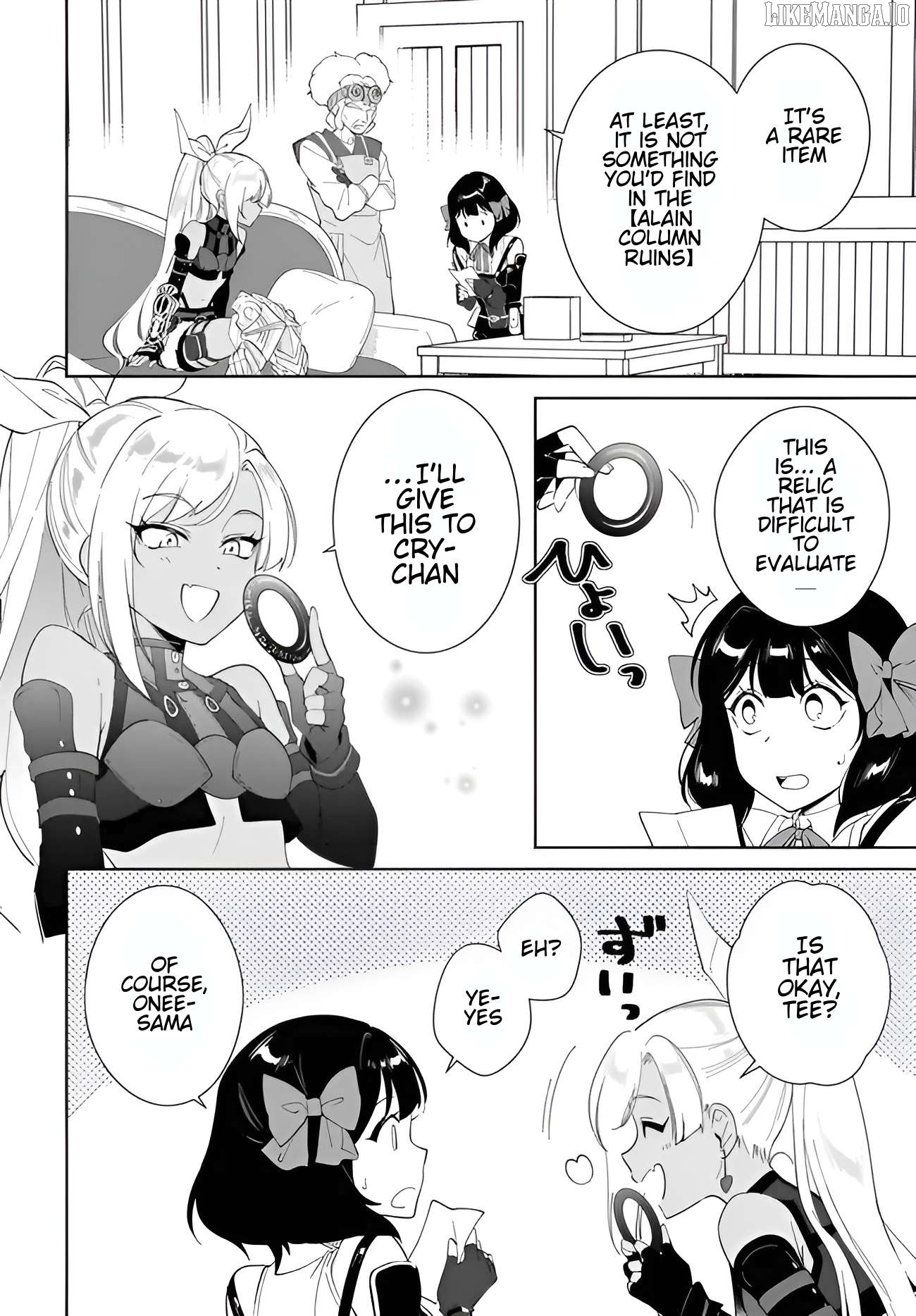 Nageki No Bourei Wa Intai Shitai – Saijiyaku Hanta Ni Yoru Saikiyou Patei Ikusei Jutsu Chapter 58.2 - page 4