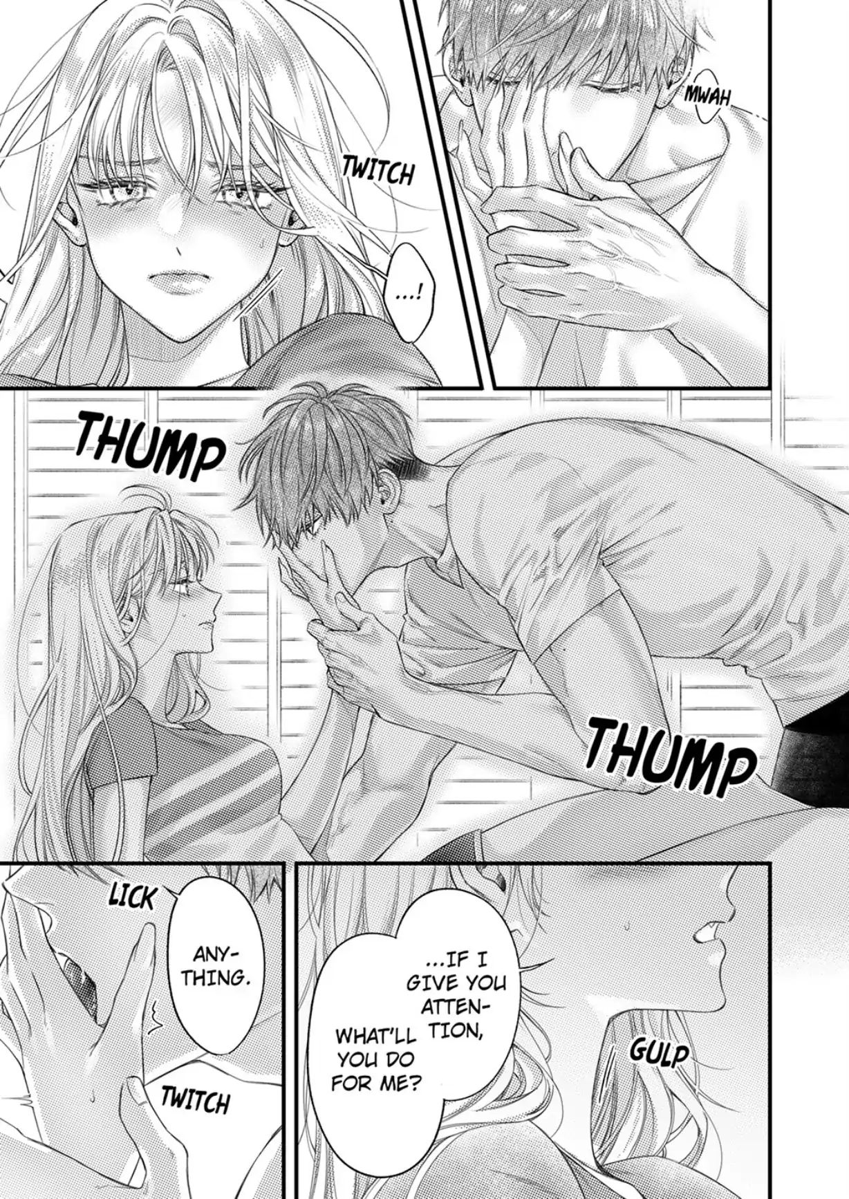 And yet I'm the only one ~This man, his way of loving is top class. Chapter 26 - page 9