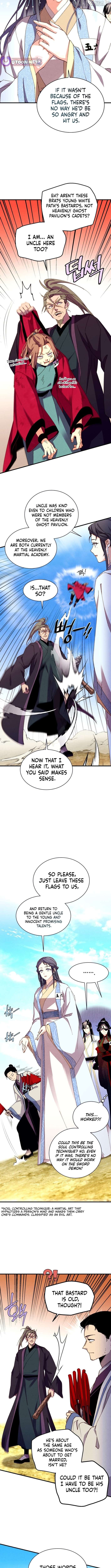 Lightning Degree Chapter 211 - page 5