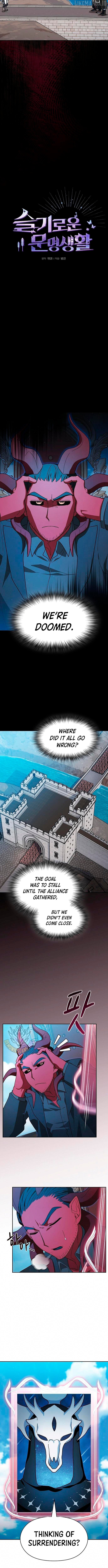 The Nebula's Civilization Chapter 103 - page 7
