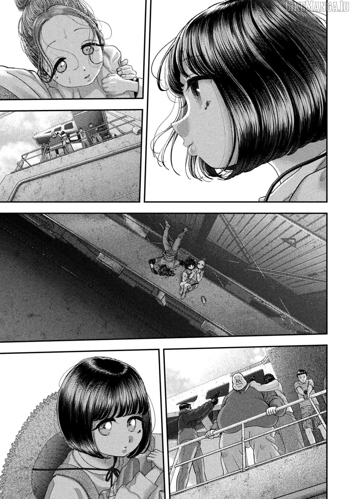 Nezumi No Hatsukoi Chapter 75 - page 14