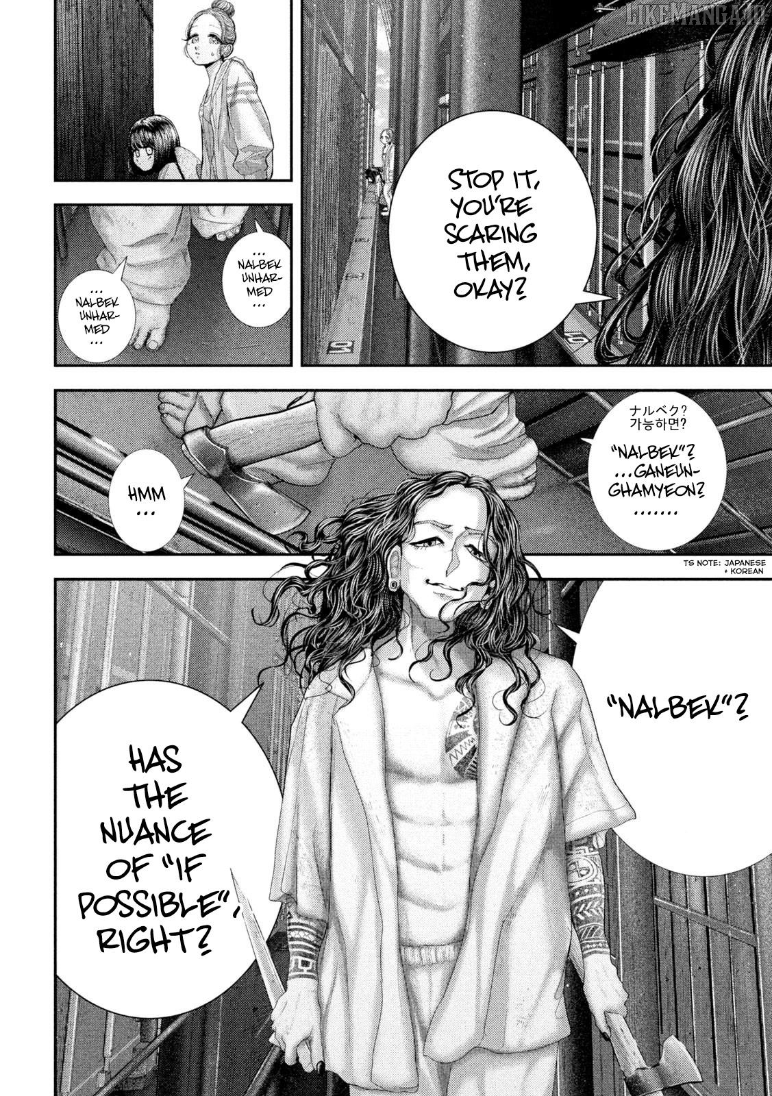 Nezumi No Hatsukoi Chapter 75 - page 20