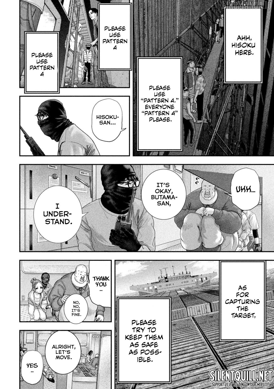 Nezumi No Hatsukoi Chapter 75 - page 7